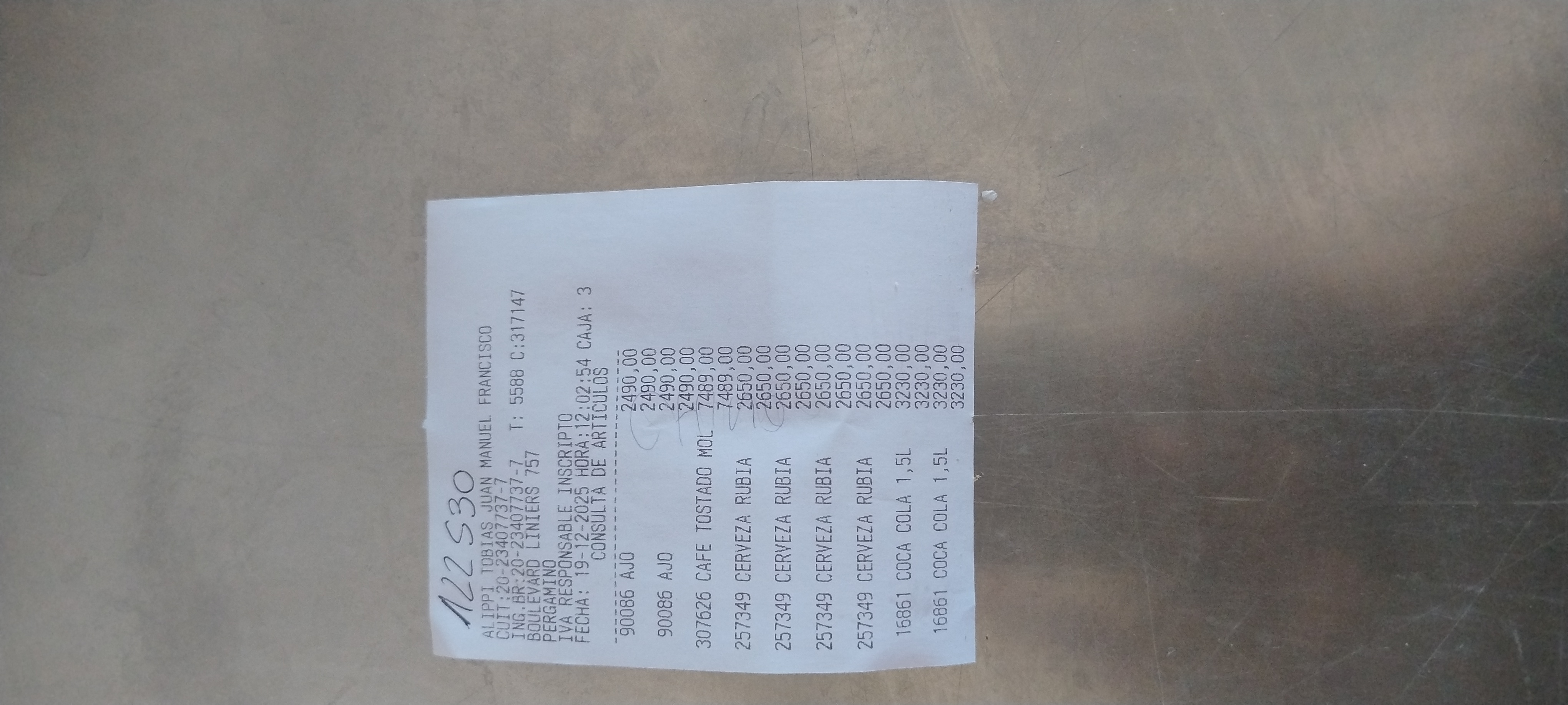 Ticket 20251219123521