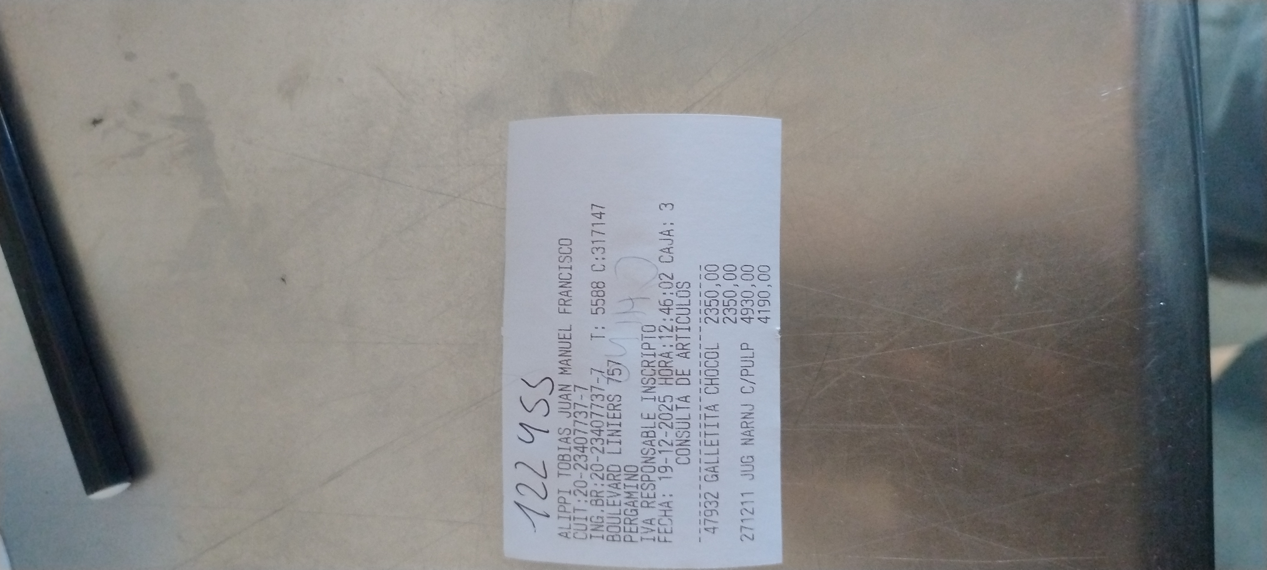 Ticket 20251219124723