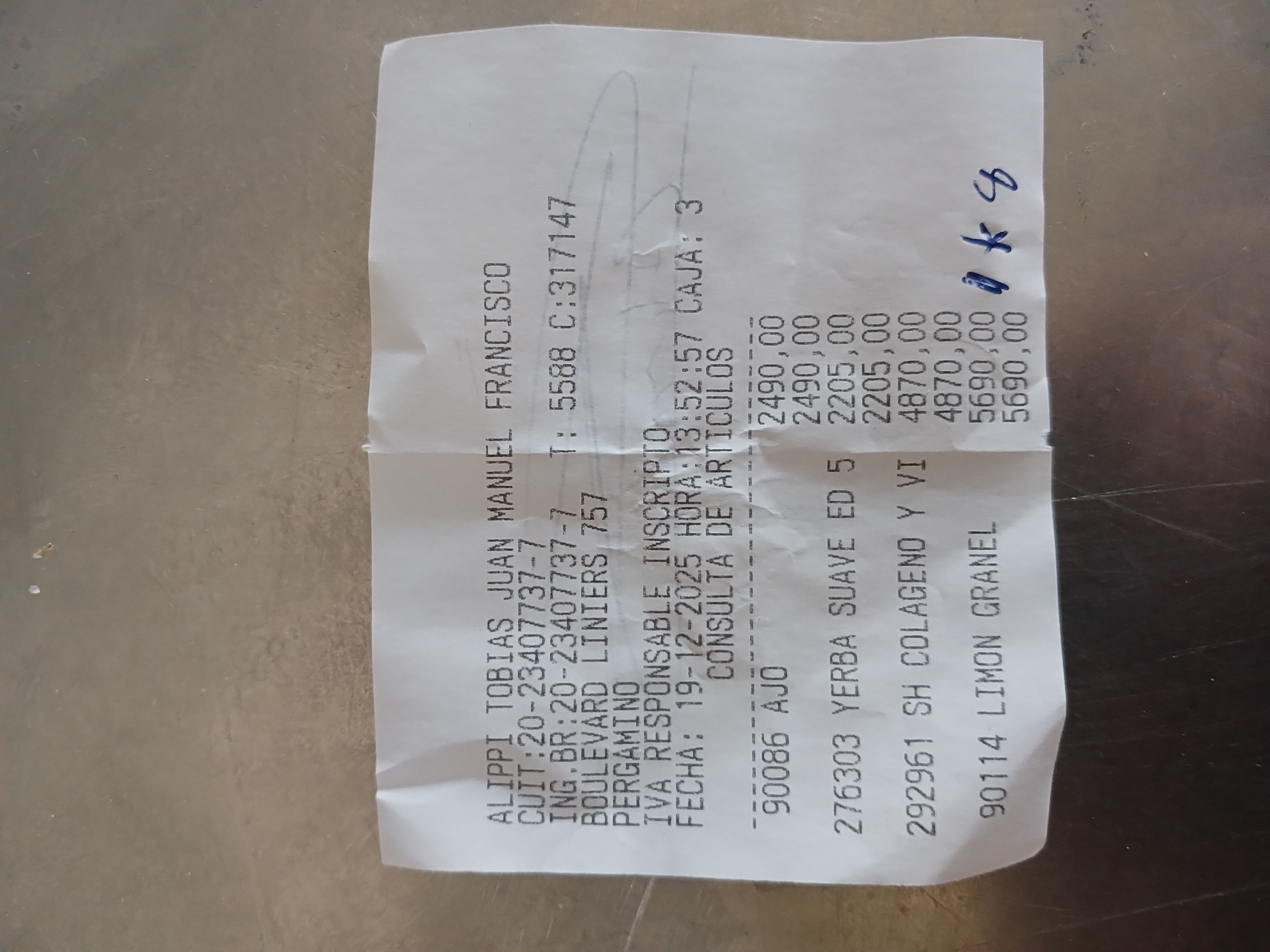 Ticket 20251219141210