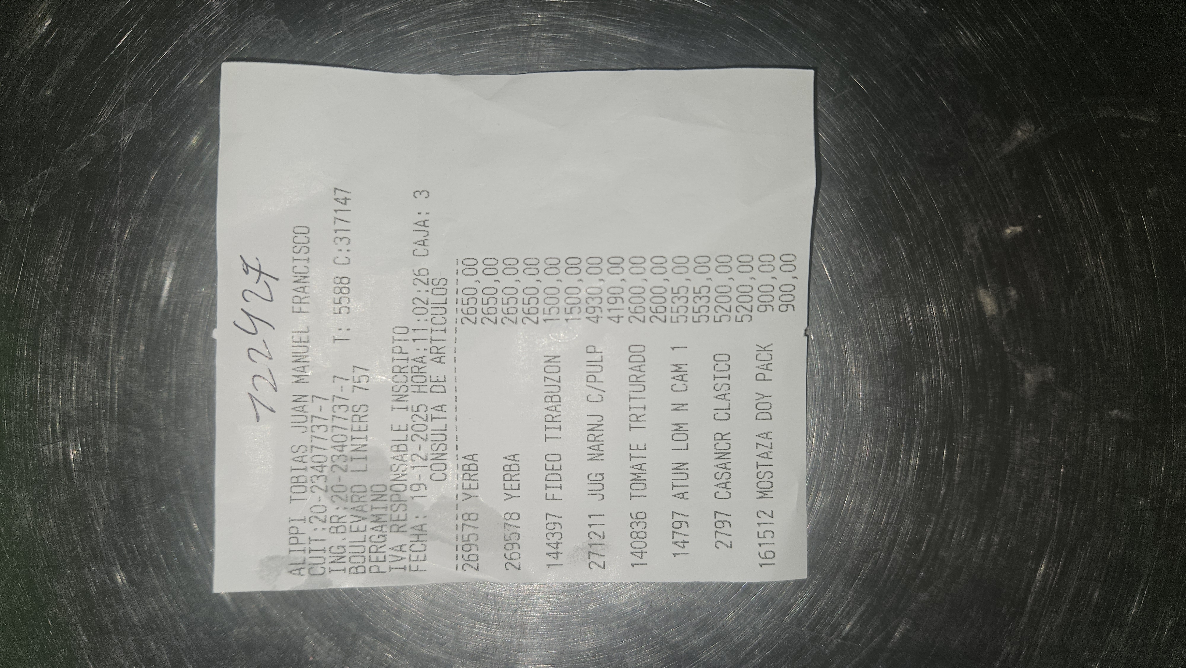 Ticket 20251219160558