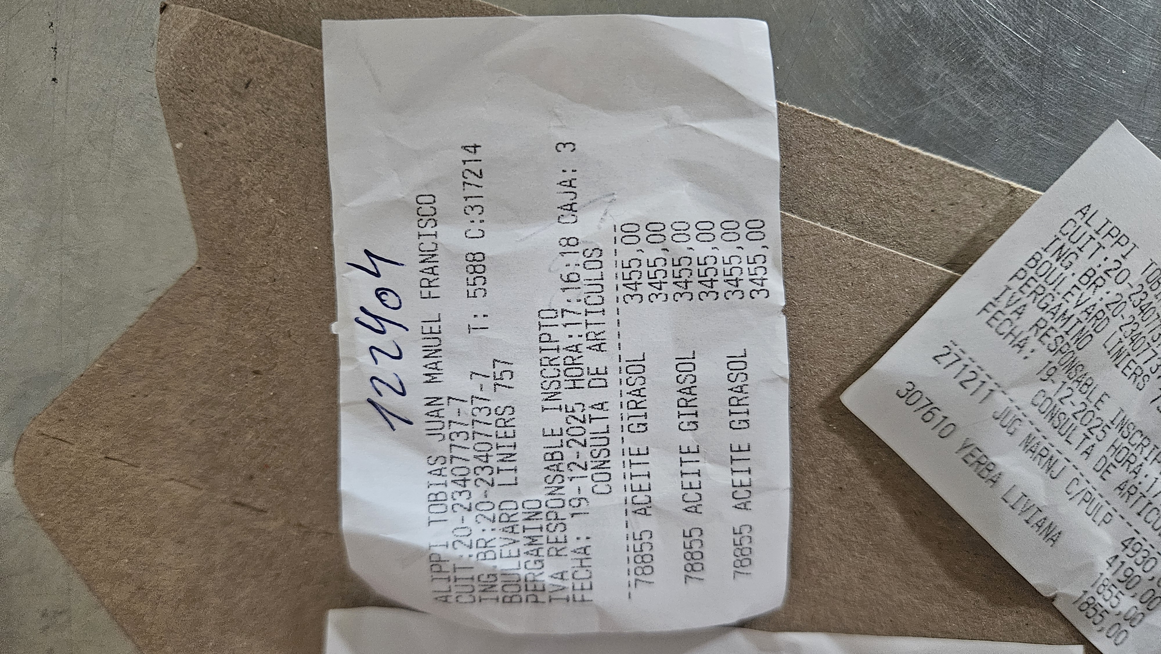 Ticket 20251219212821