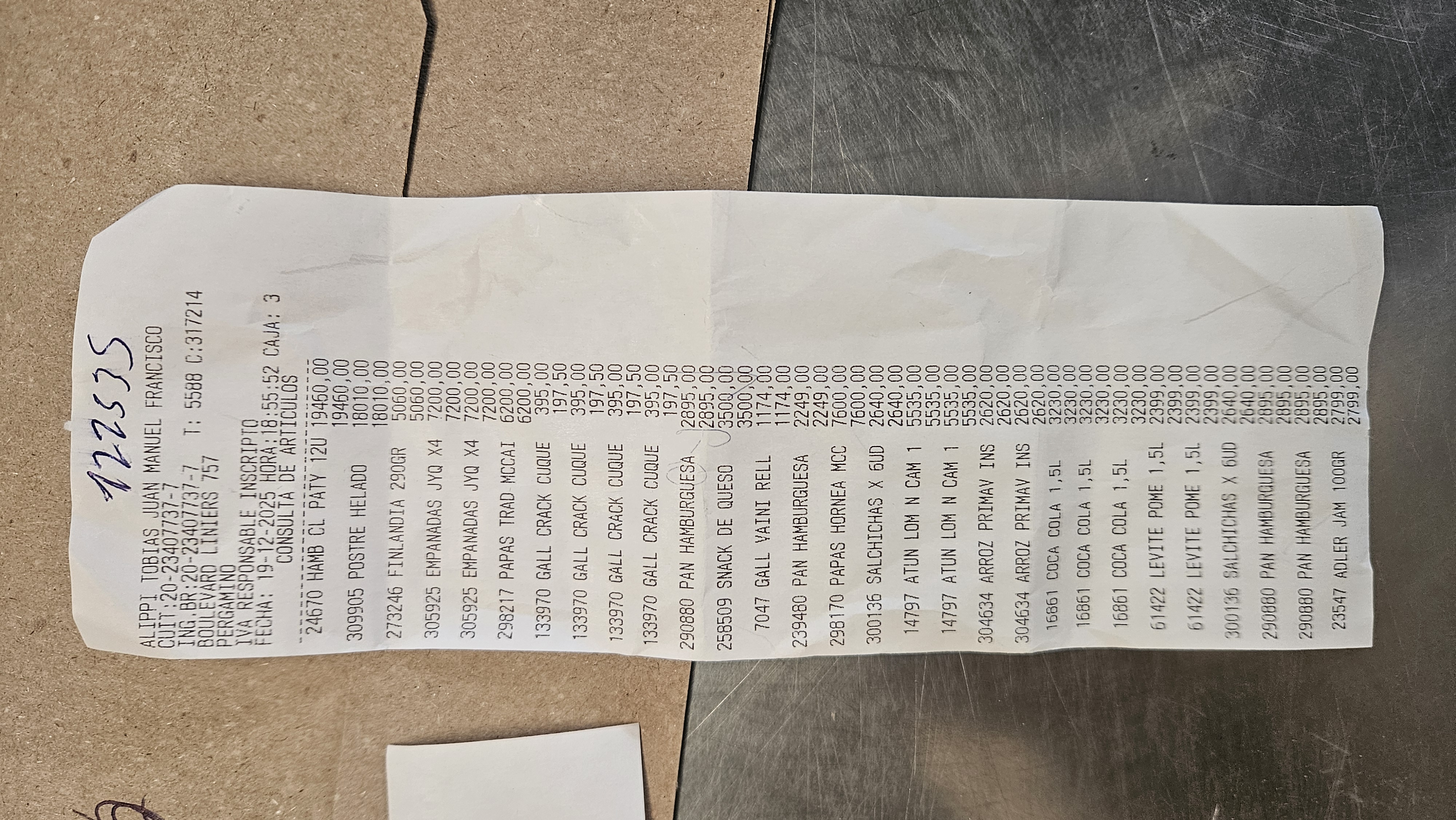 Ticket 20251219213523