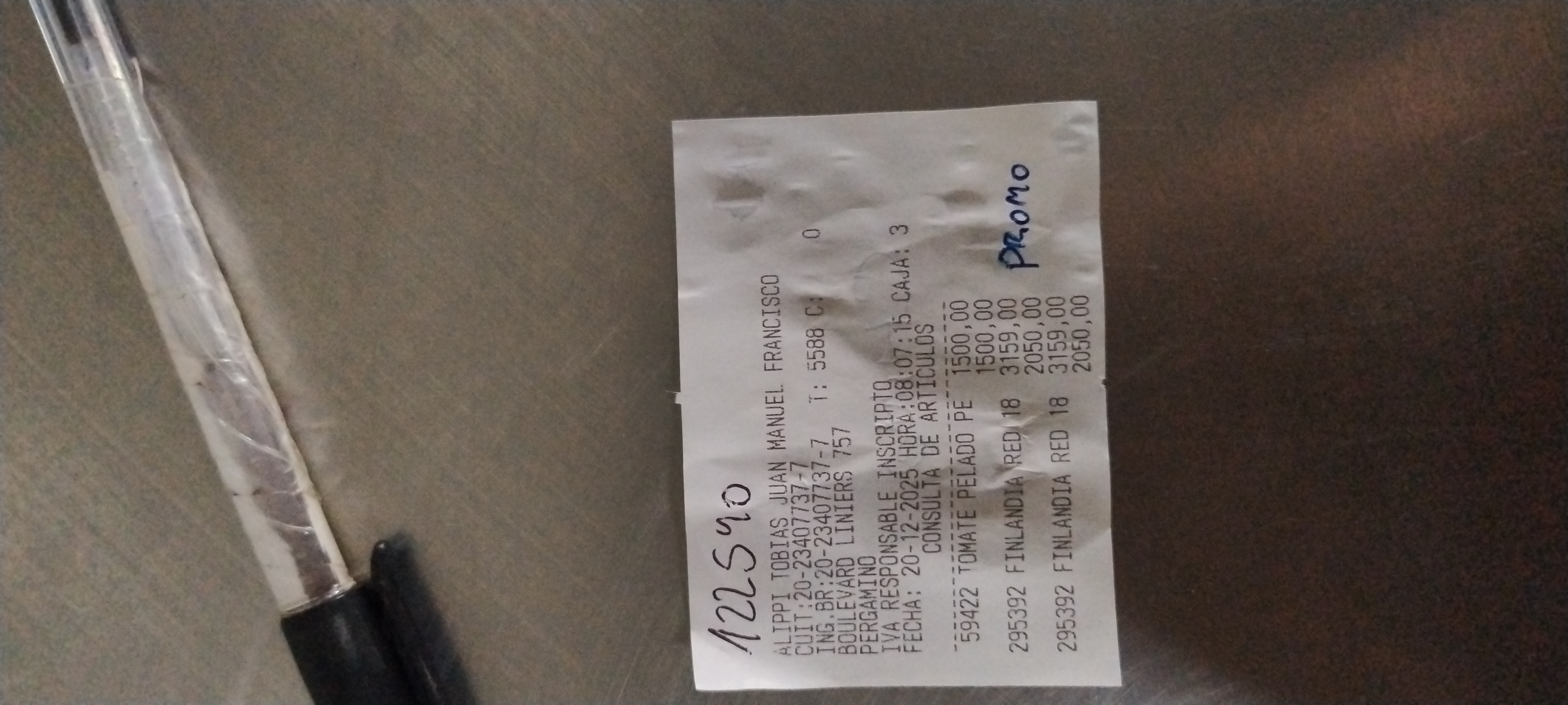 Ticket 20251220081446