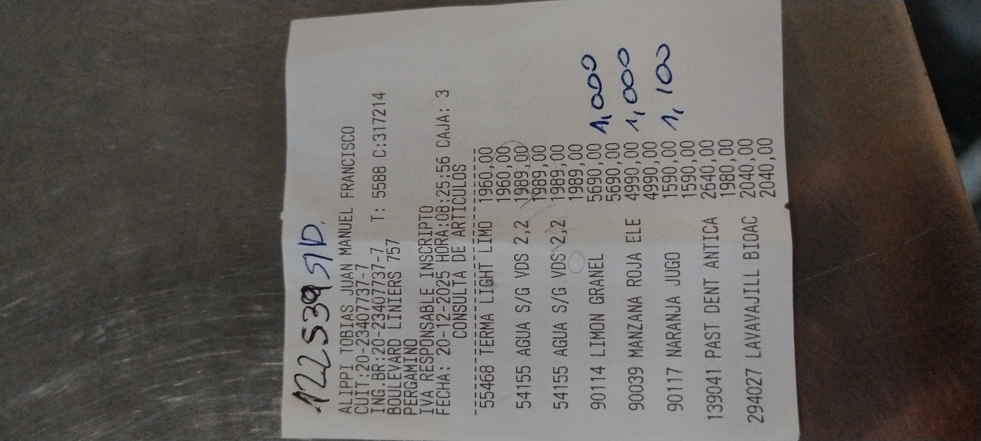 Ticket 20251220083938