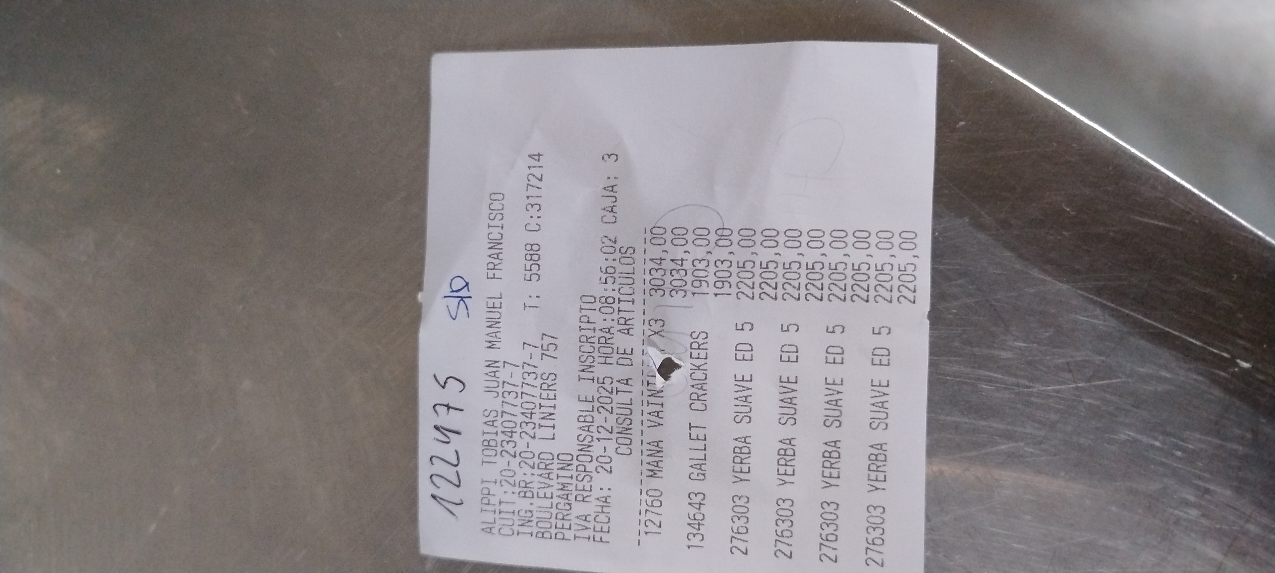 Ticket 20251220091742