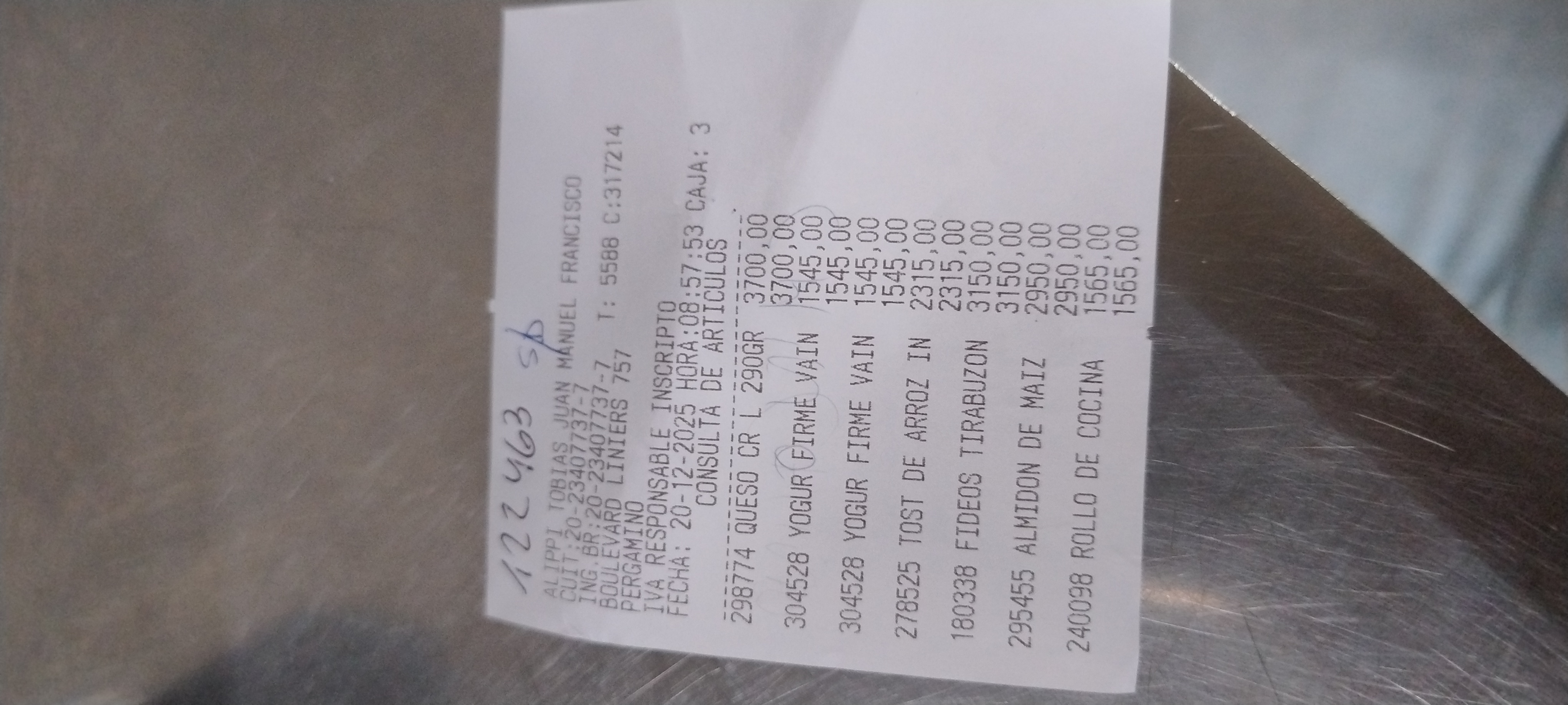 Ticket 20251220091902