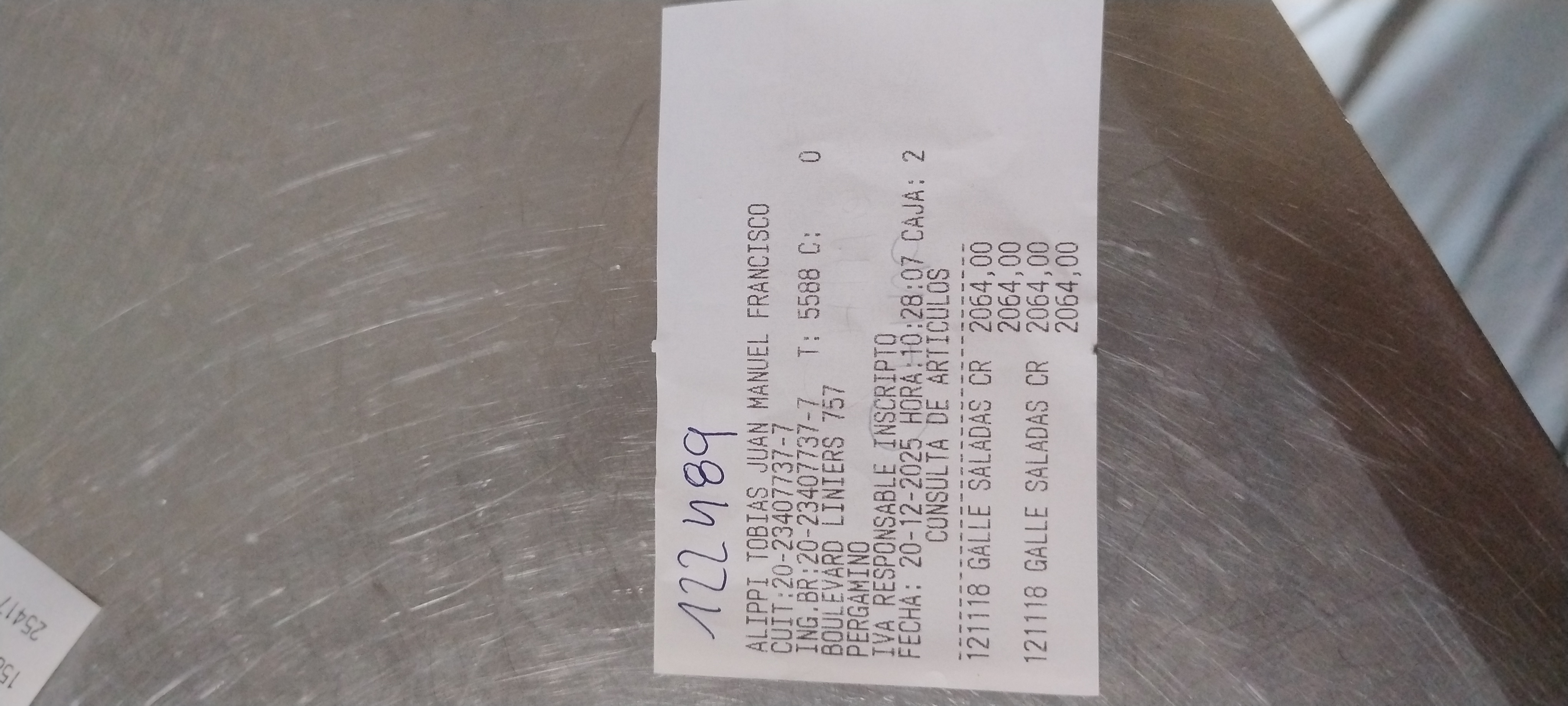 Ticket 20251220104704