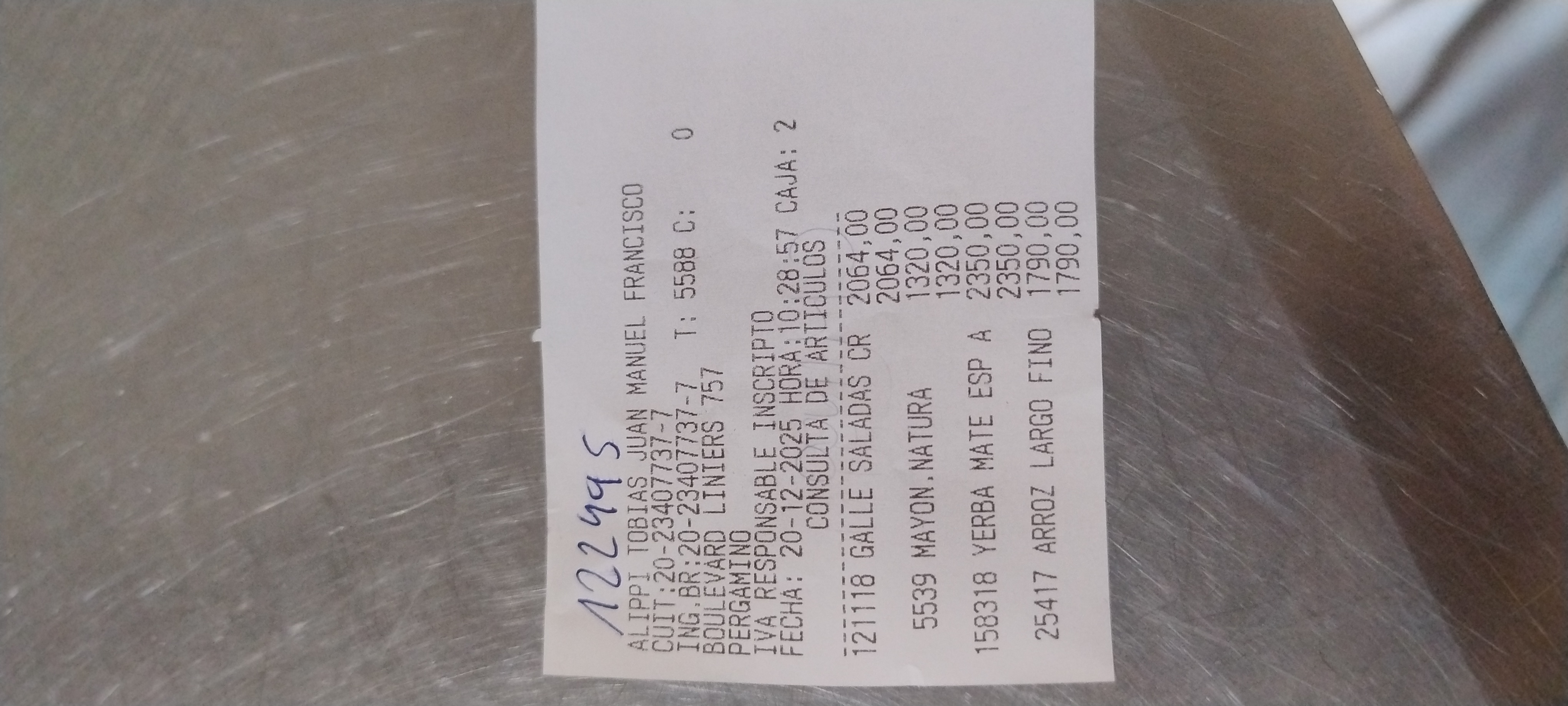 Ticket 20251220104741