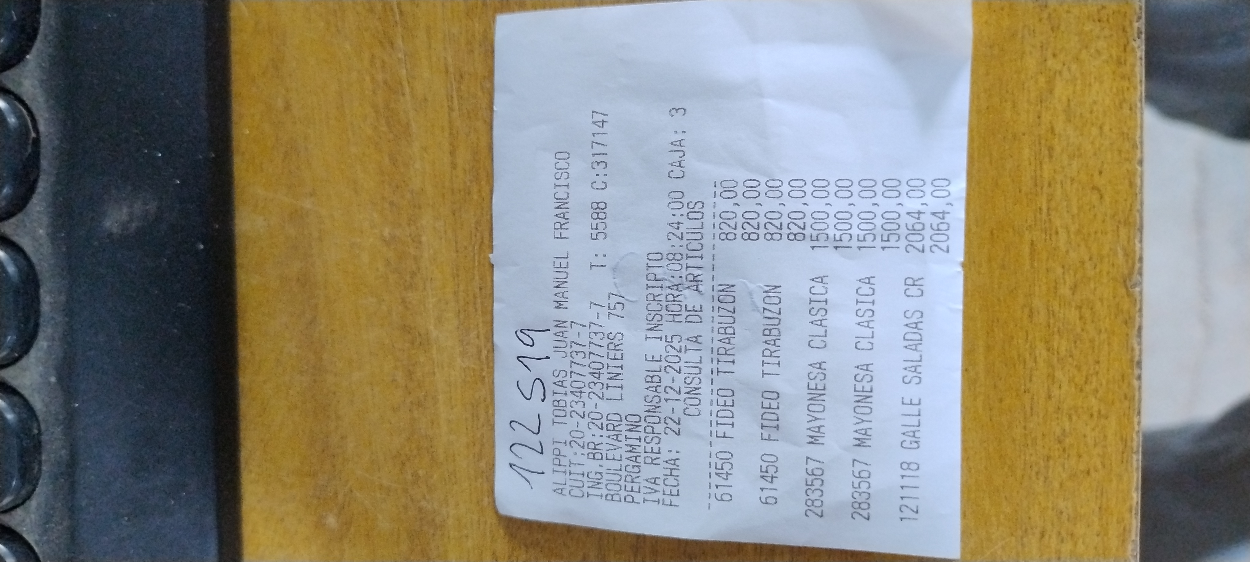 Ticket 20251222092333