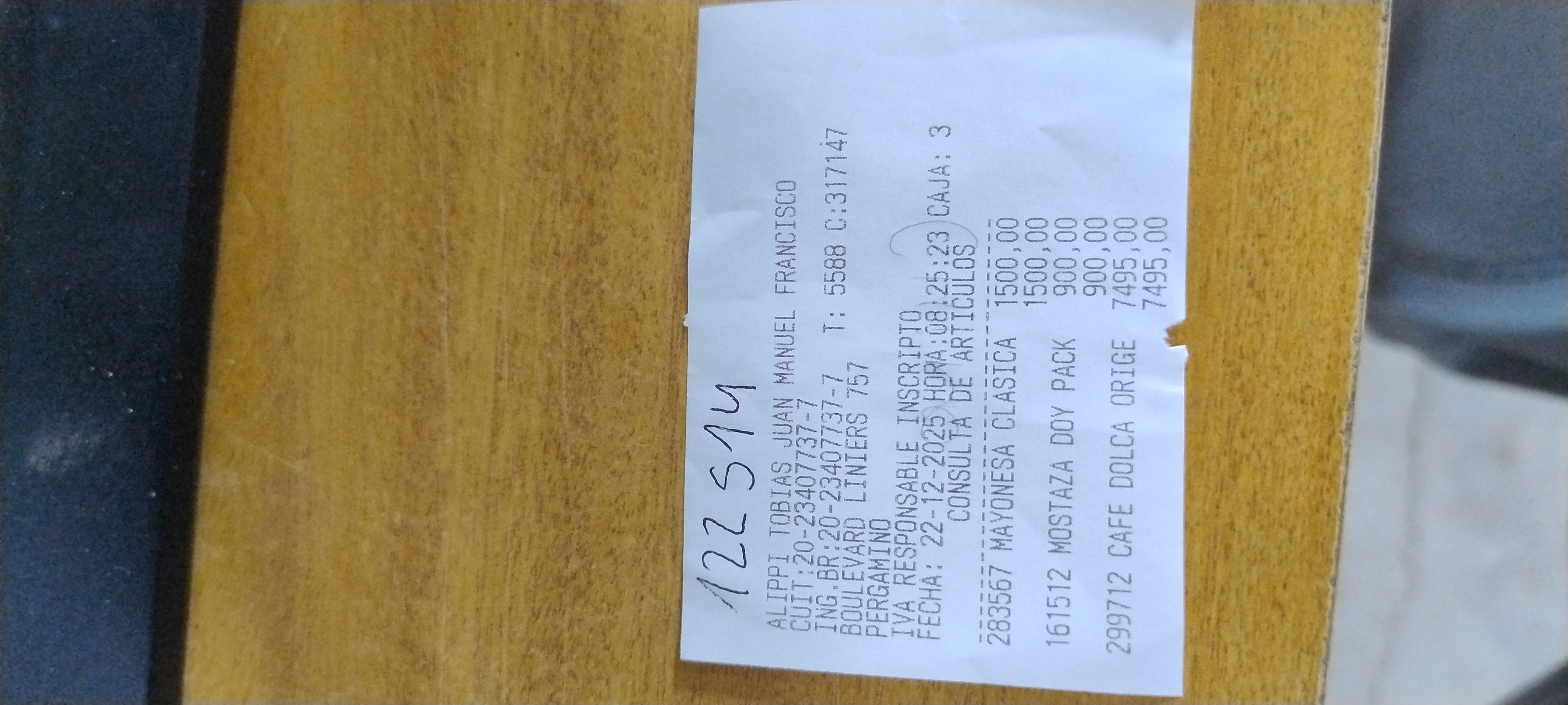 Ticket 20251222092419