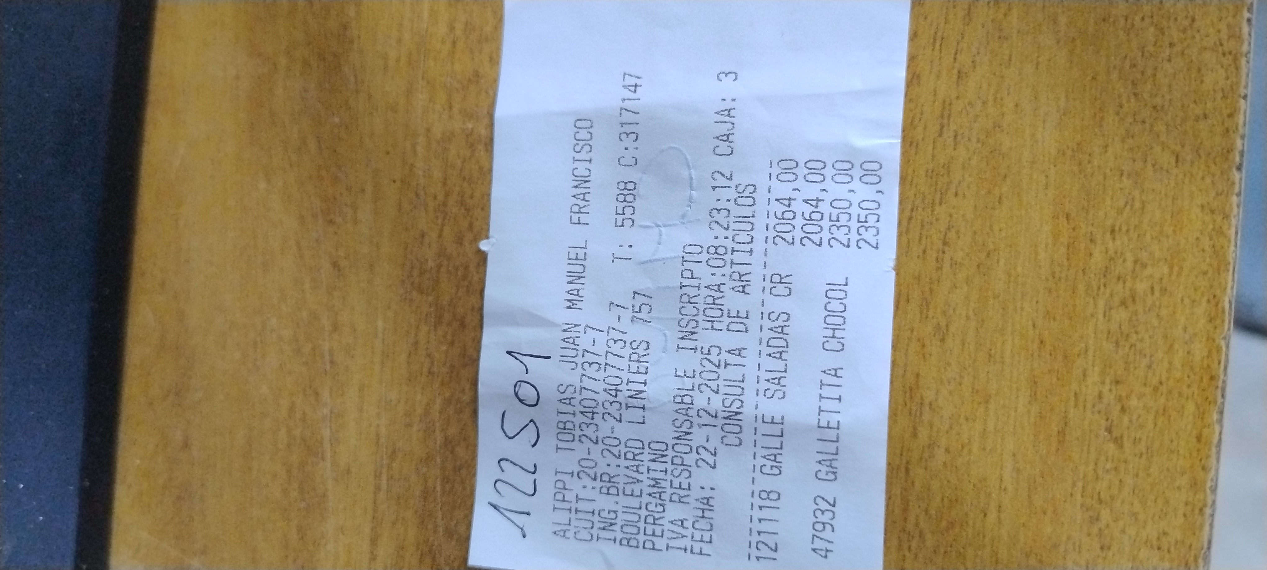 Ticket 20251222092503