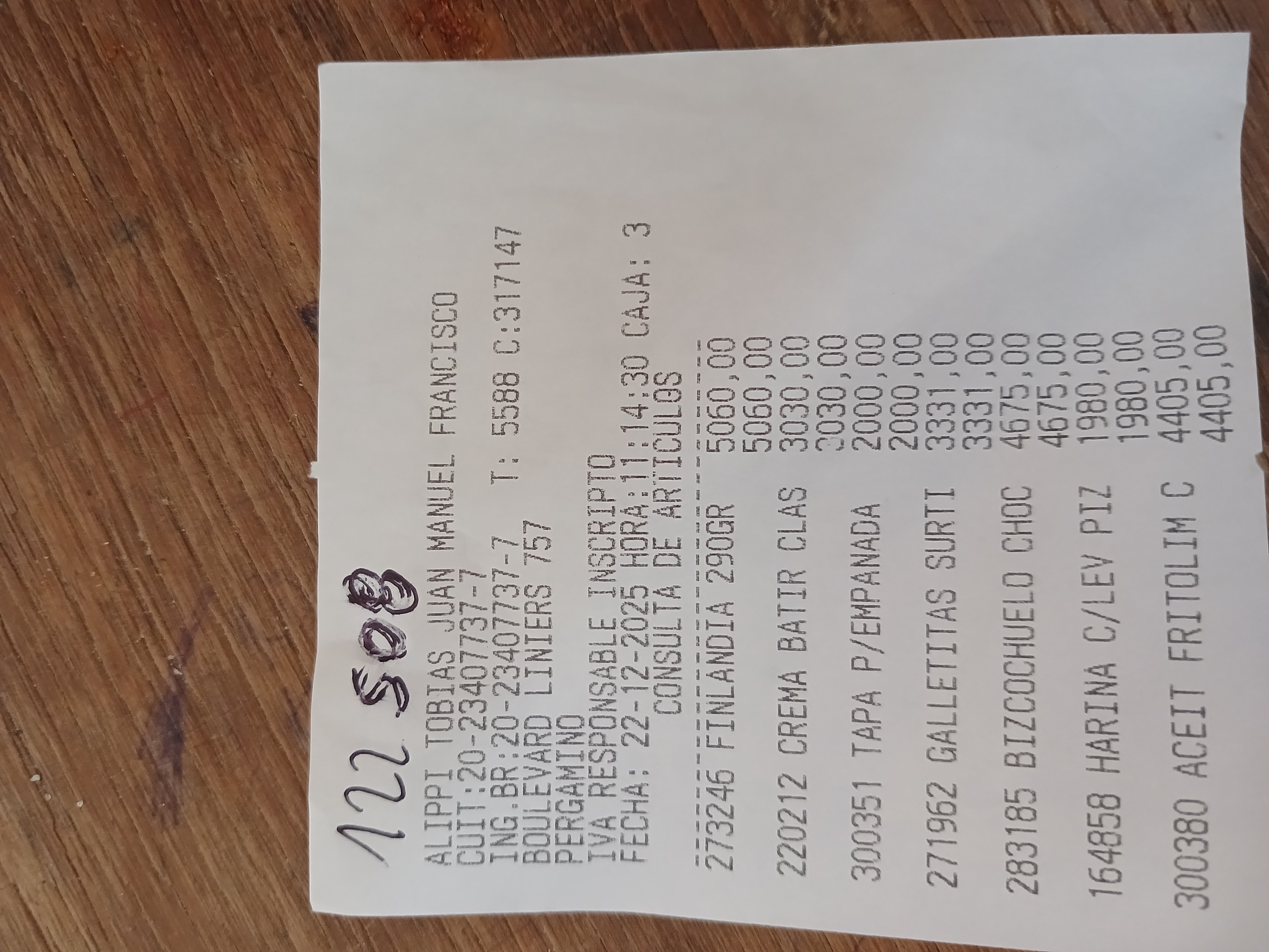 Ticket 20251222124103