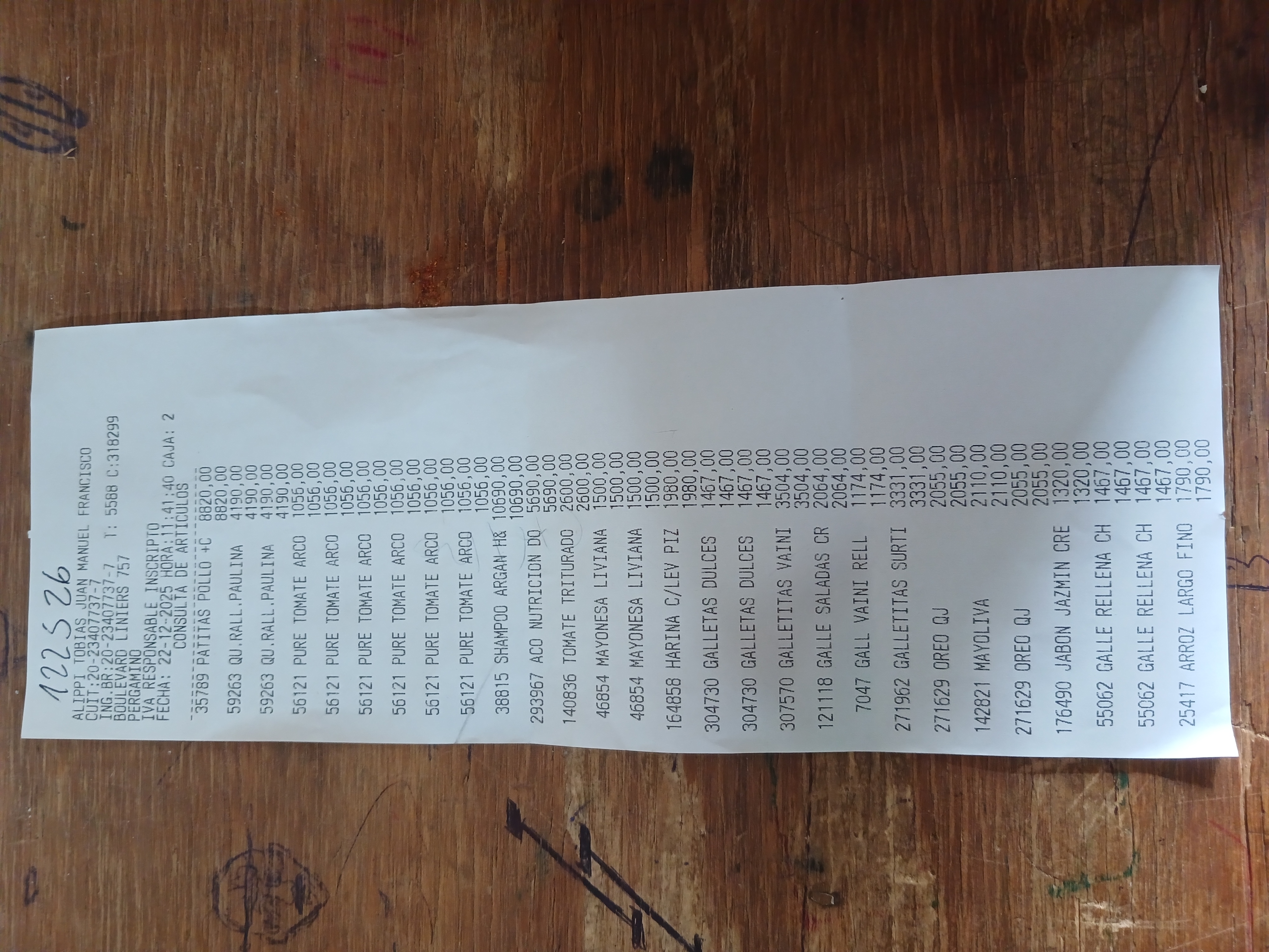 Ticket 20251222124730