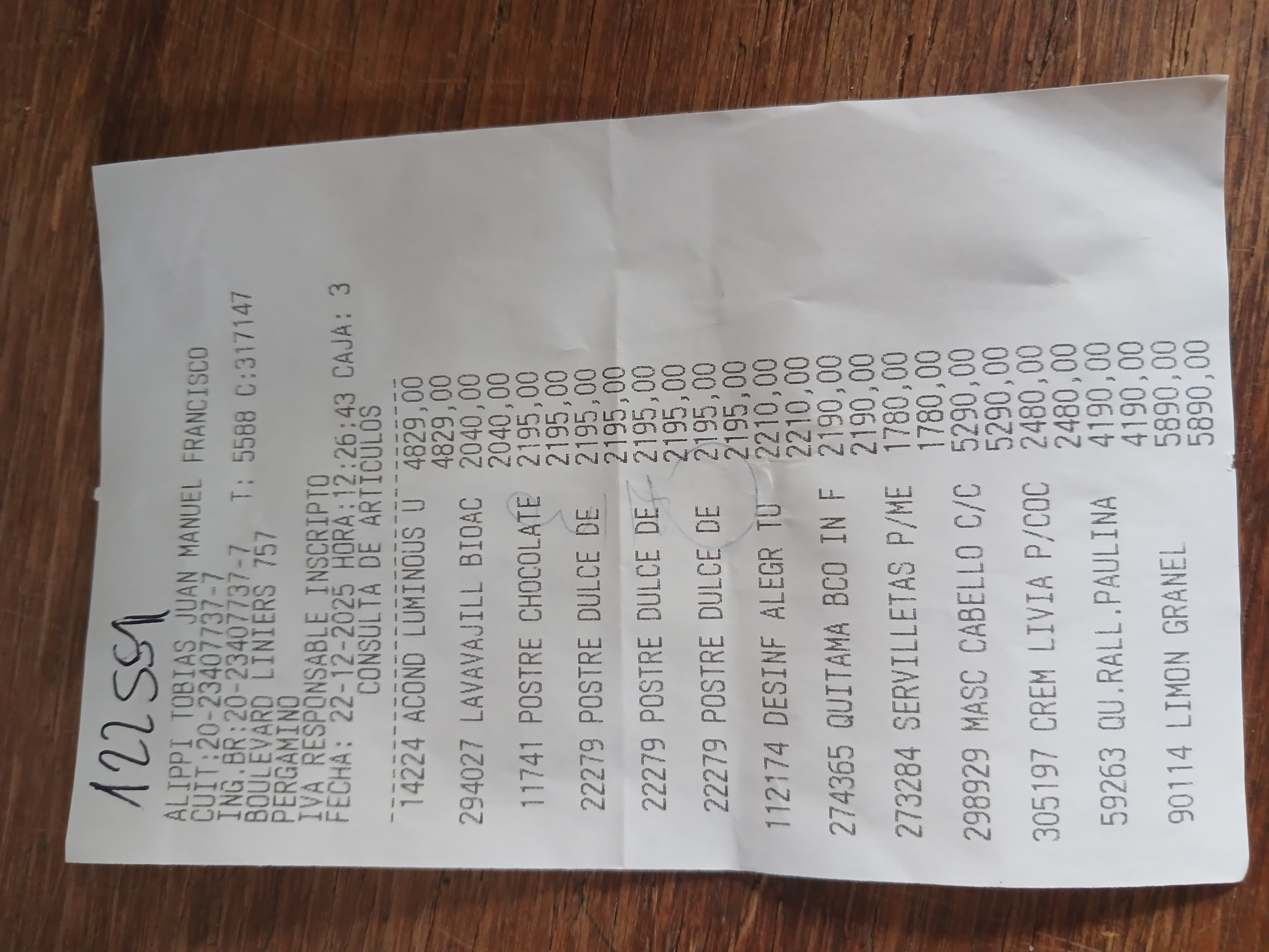 Ticket 20251222125103