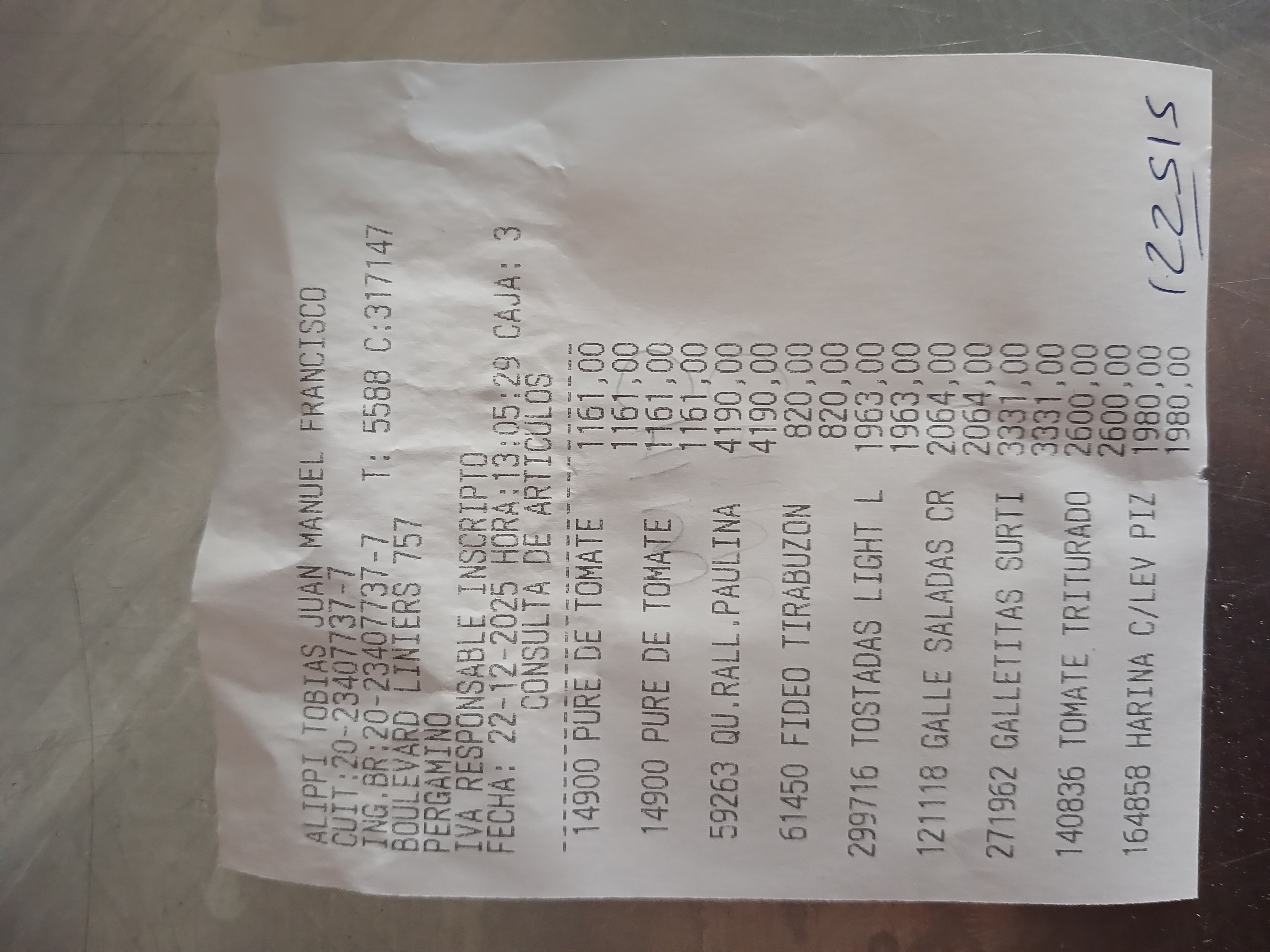 Ticket 20251222132107