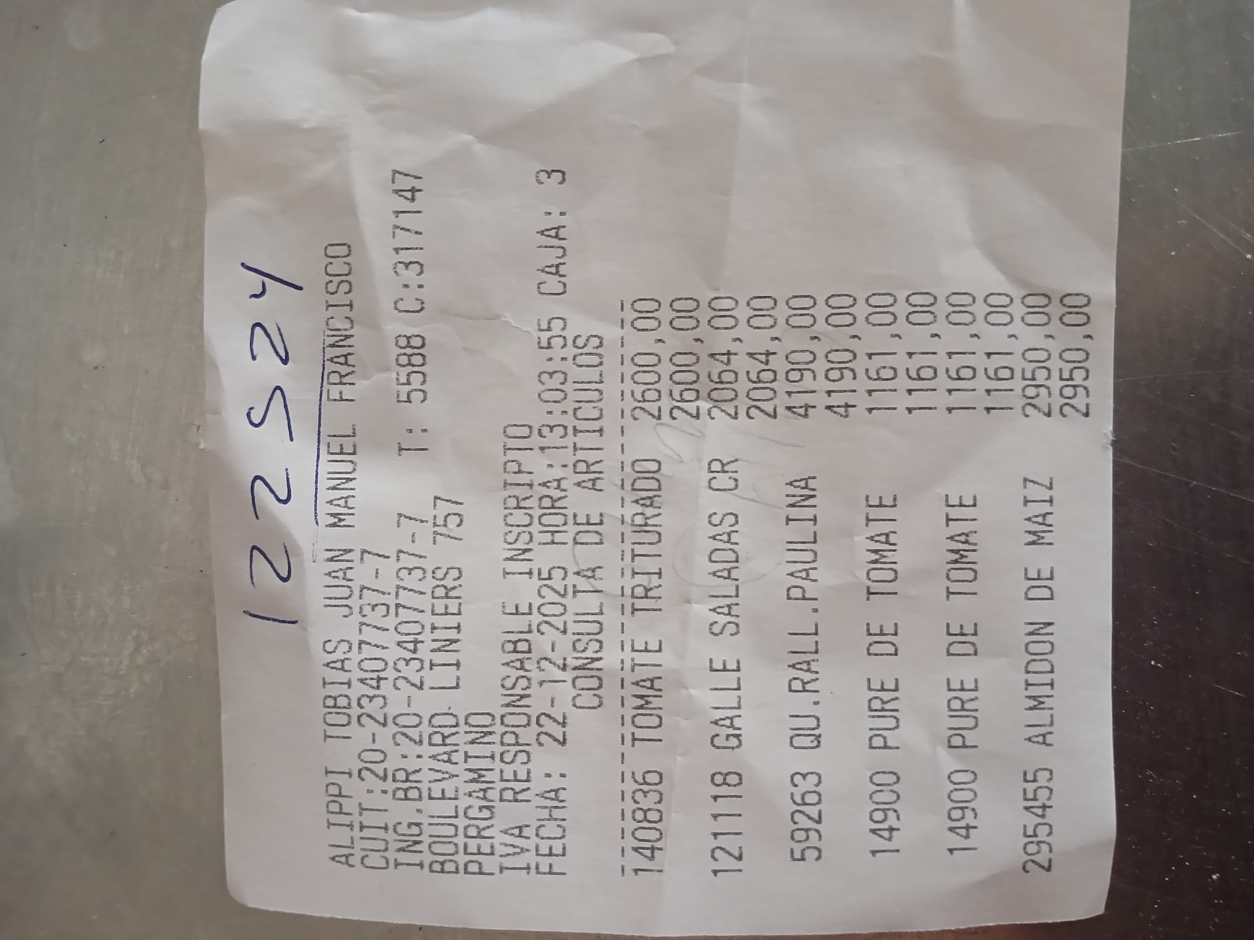 Ticket 20251222132214