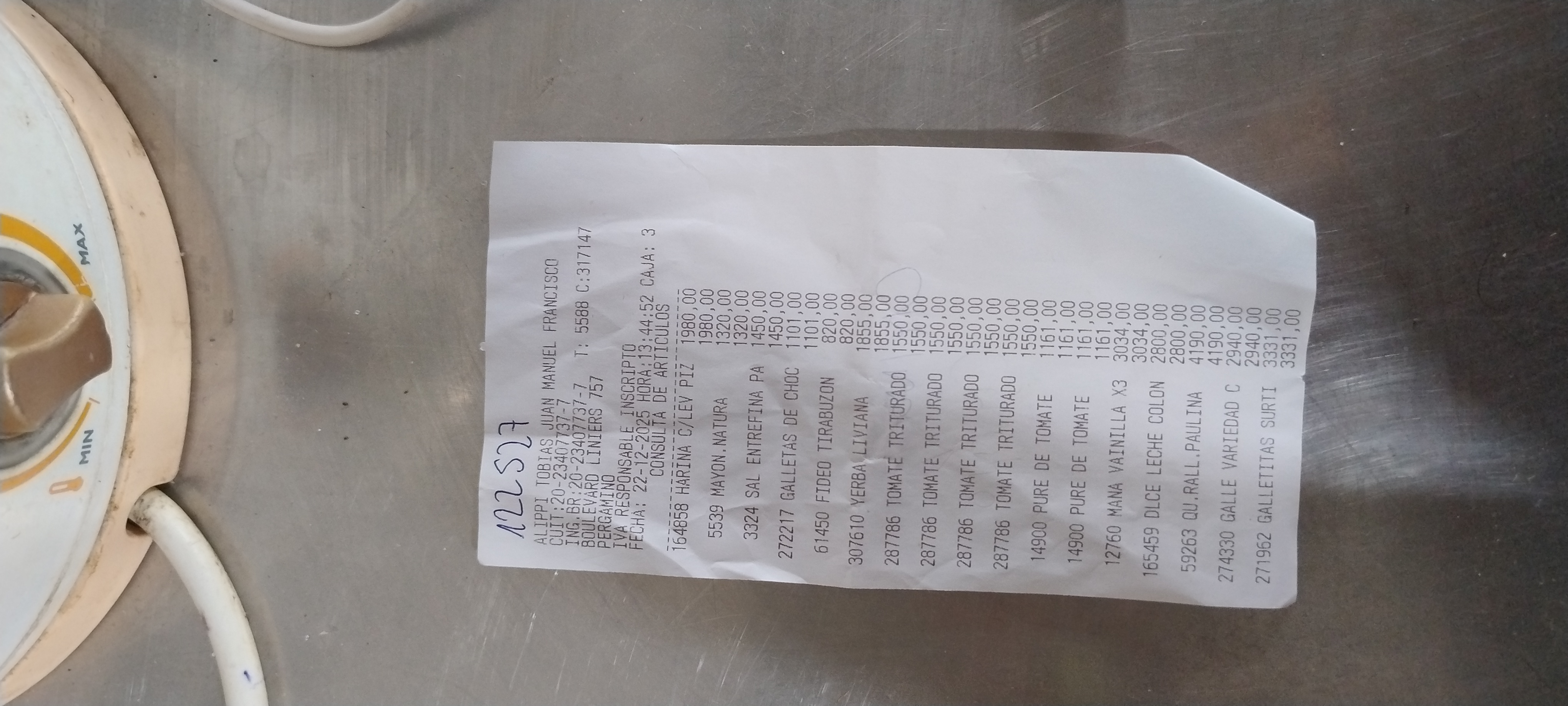 Ticket 20251222143838