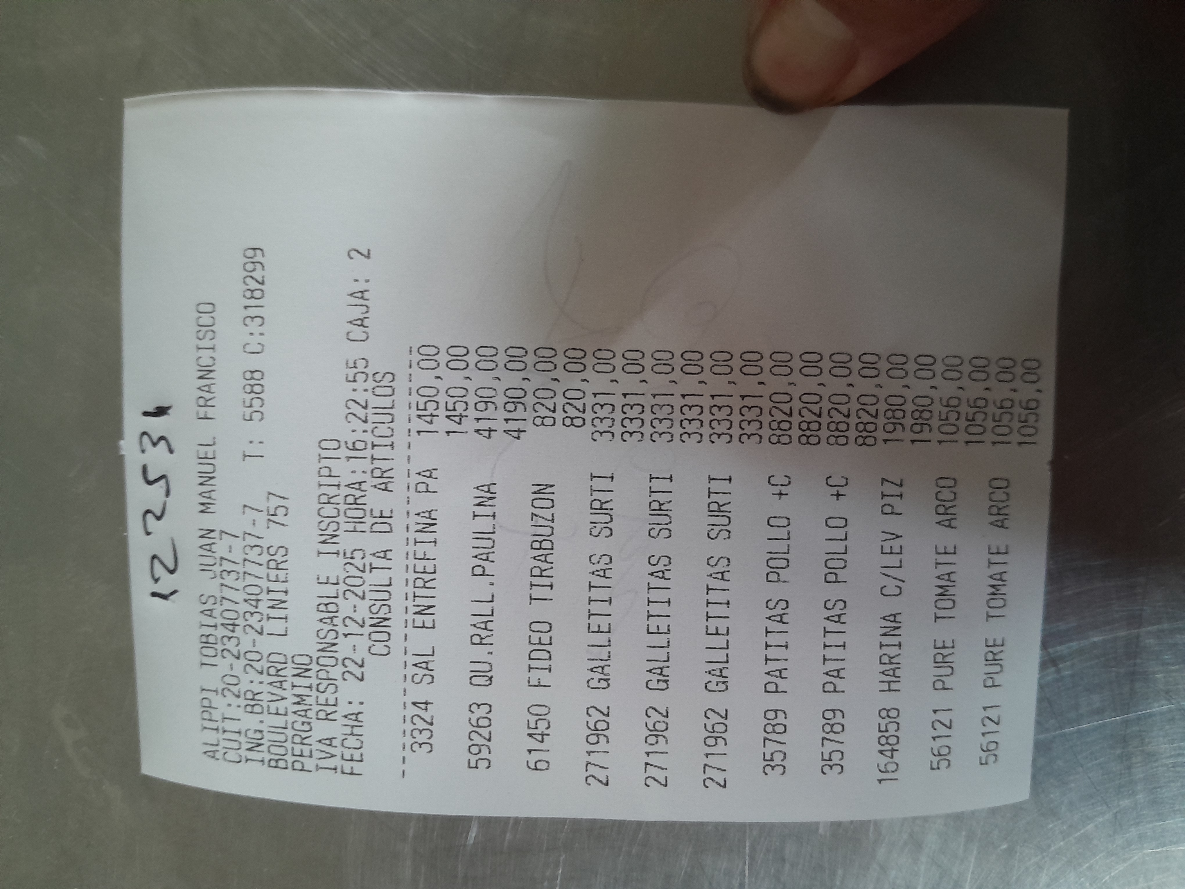 Ticket 20251222162730