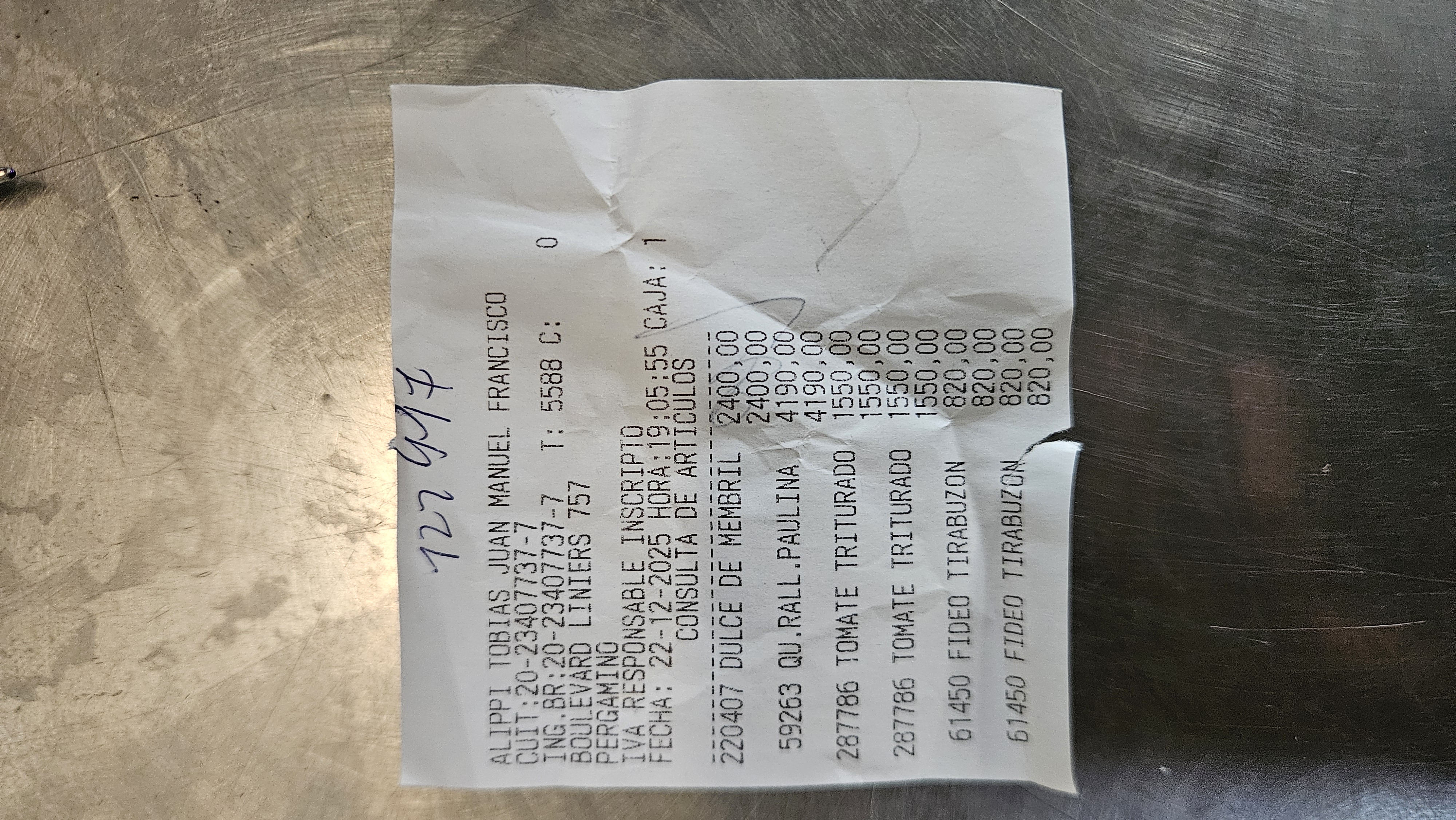 Ticket 20251222224845