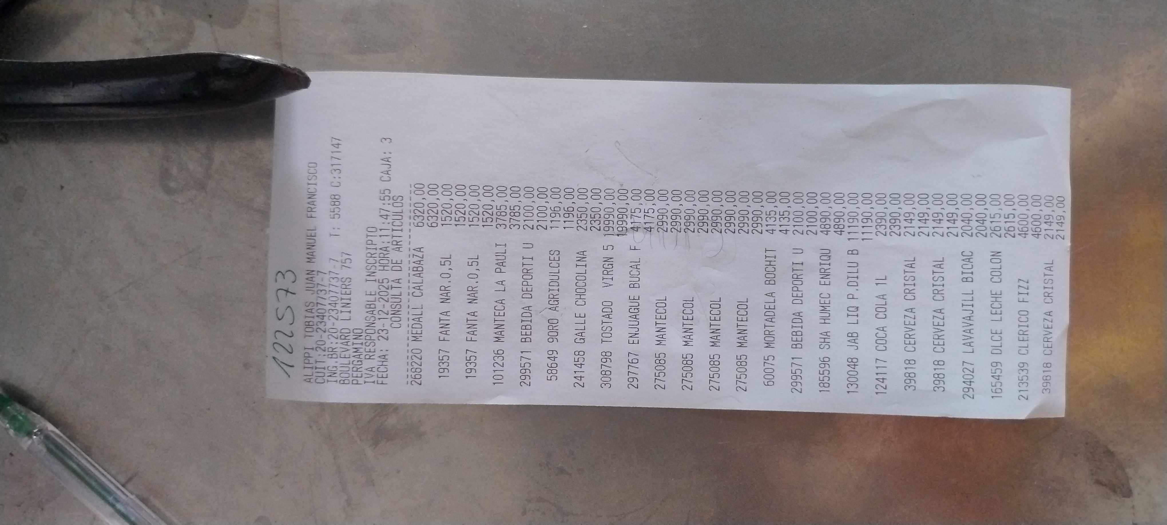 Ticket 20251223121748