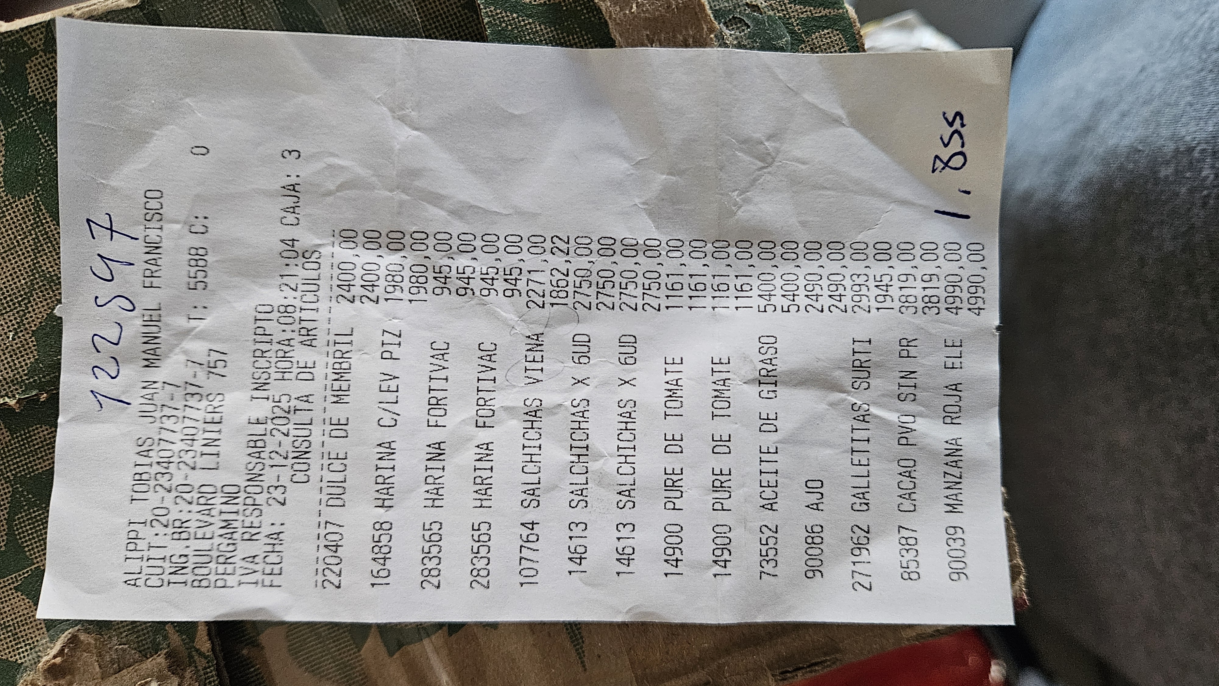 Ticket 20251224073345