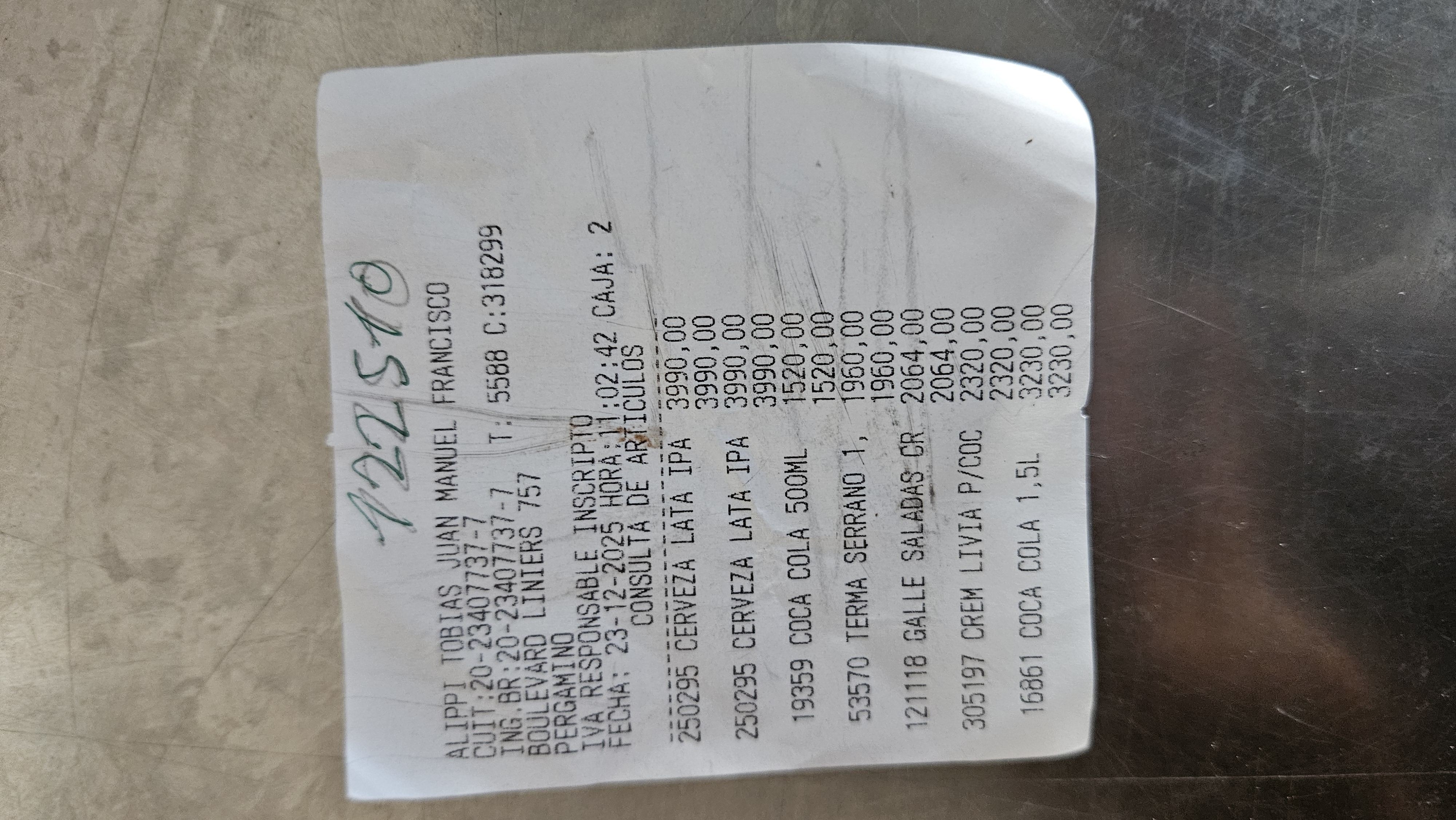 Ticket 20251224073614