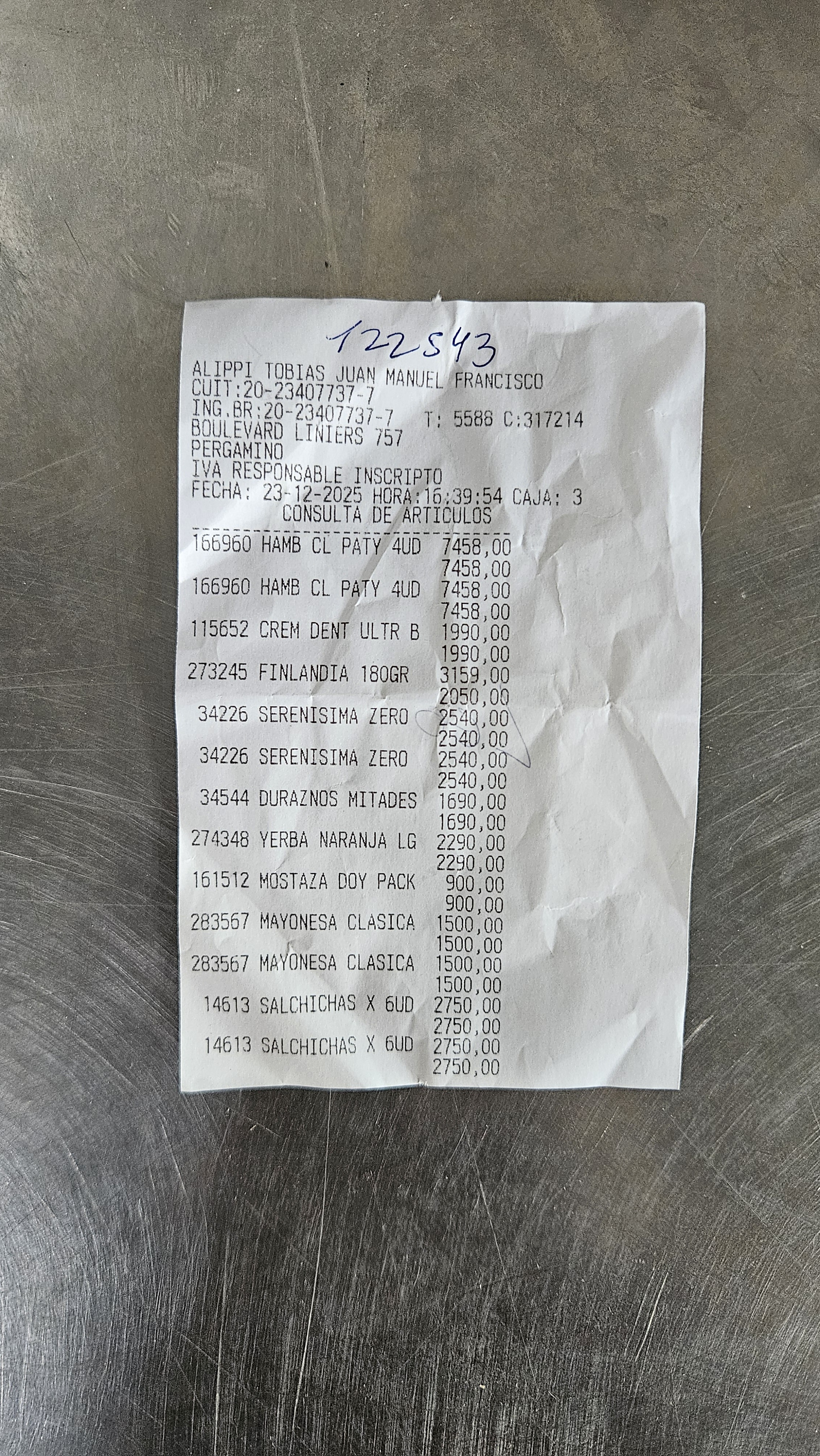 Ticket 20251224073658