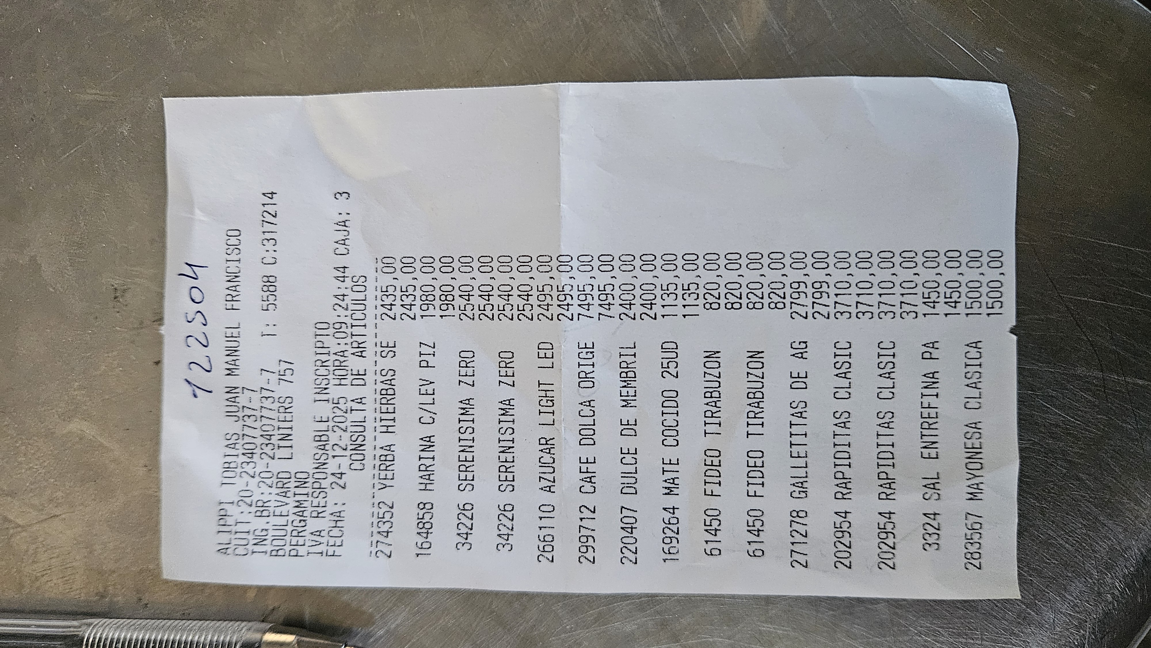 Ticket 20251224103445