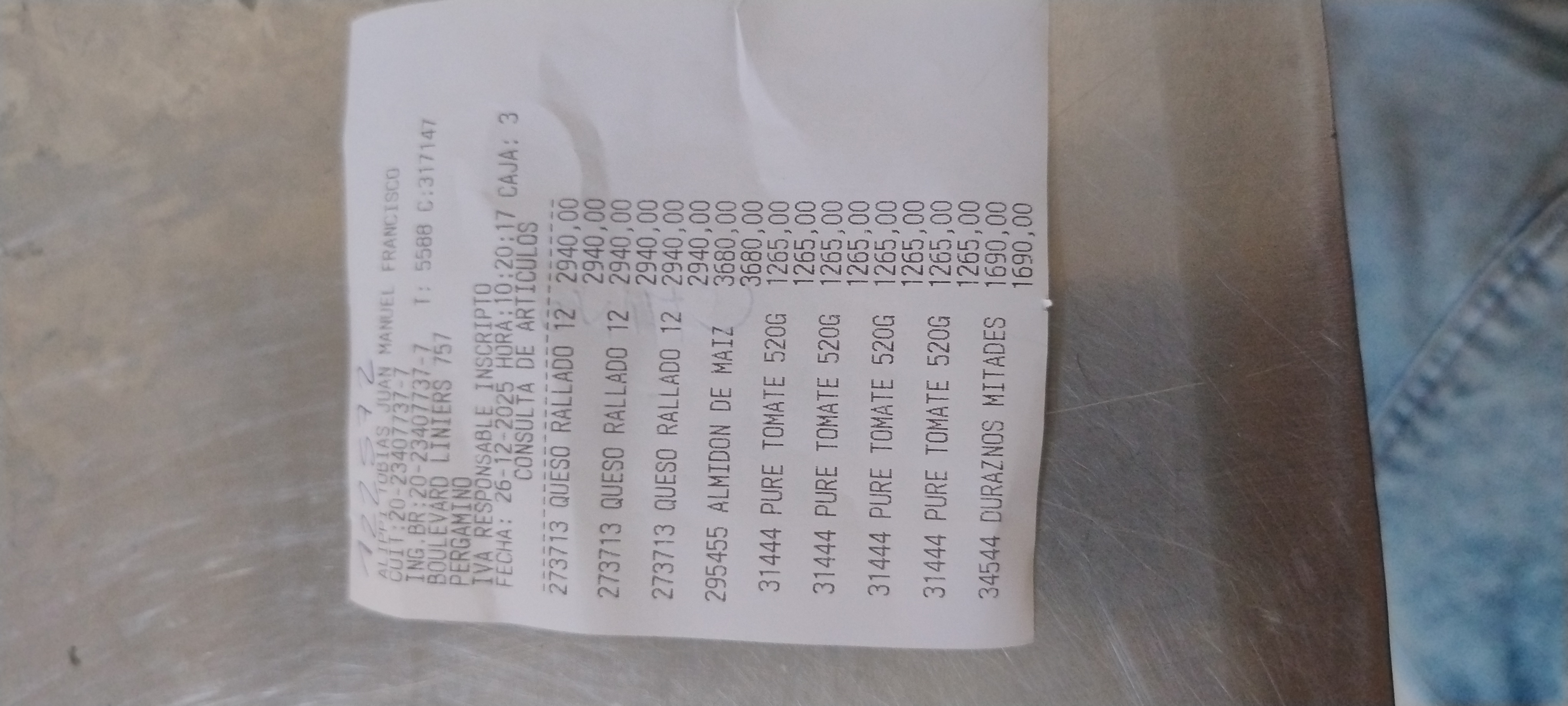 Ticket 20251226103349