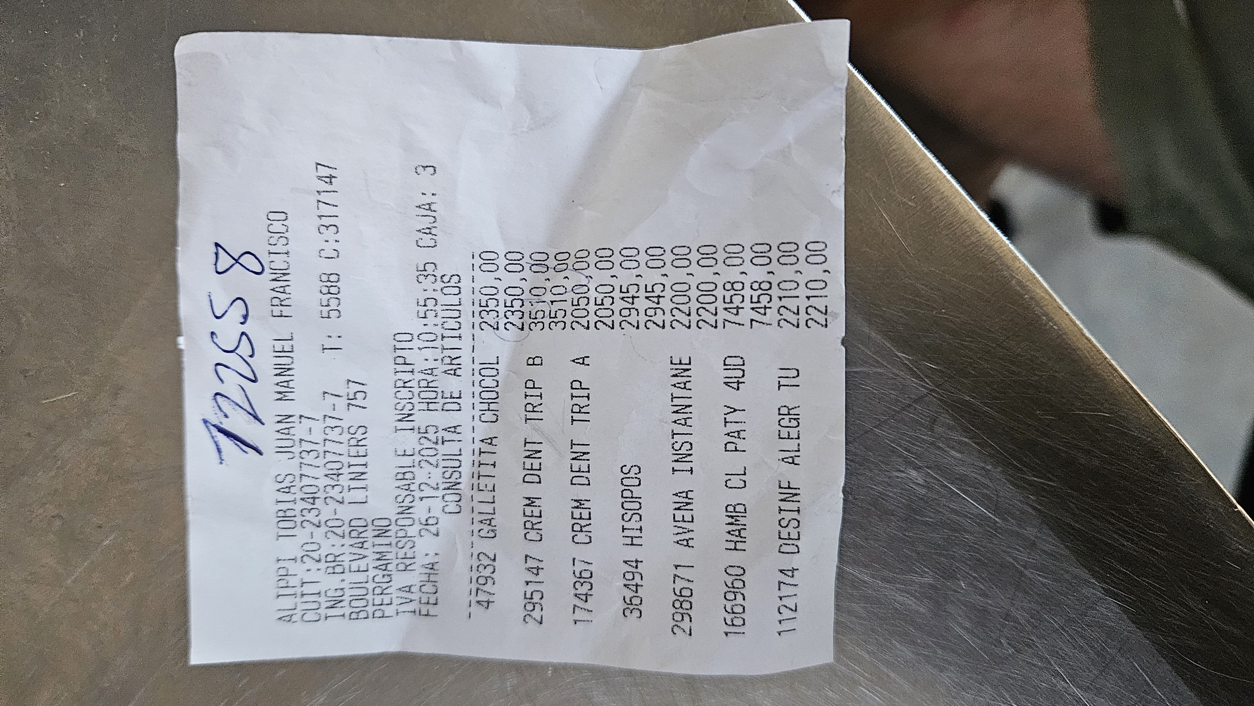 Ticket 20251227232147