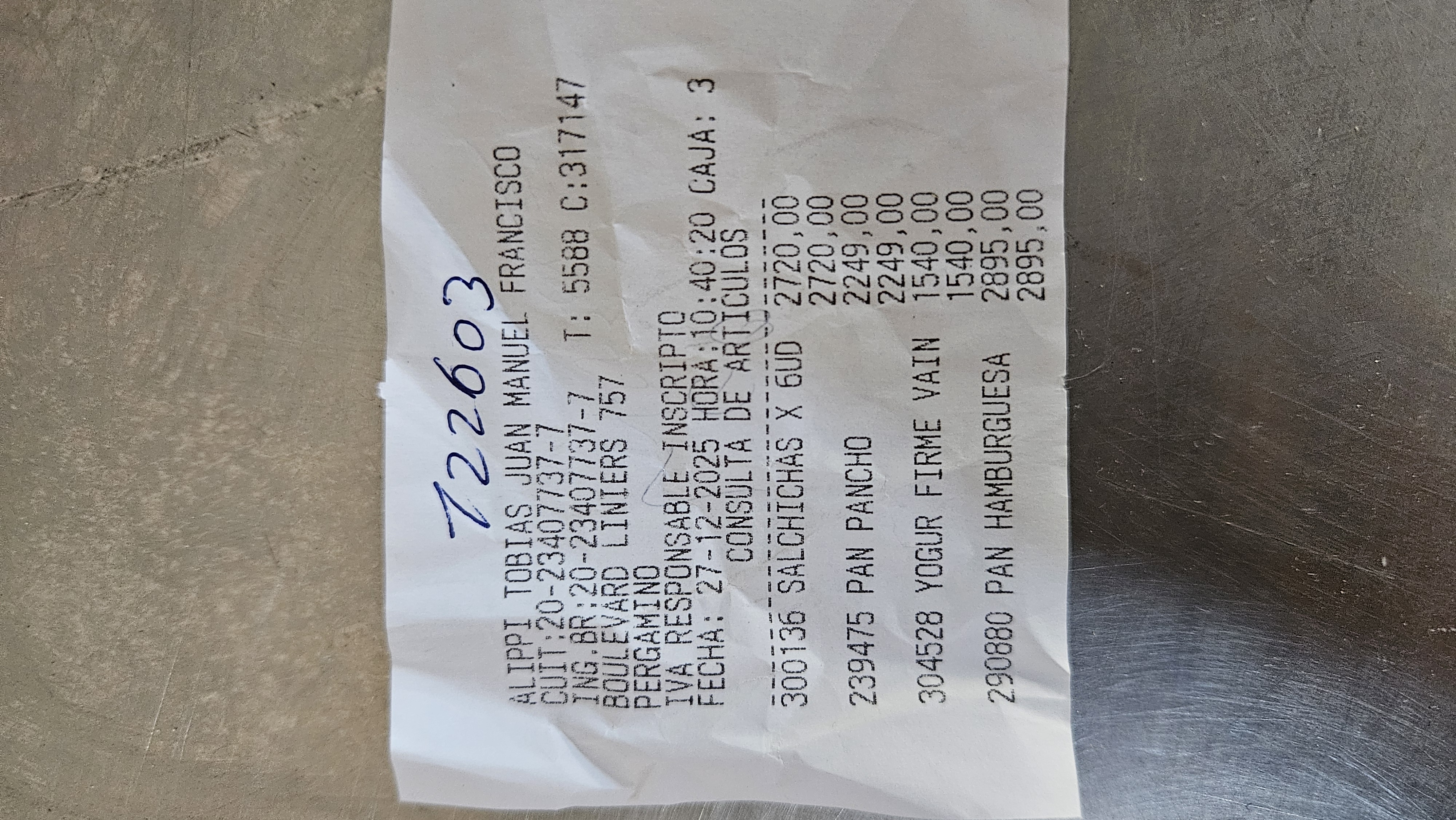 Ticket 20251227232509