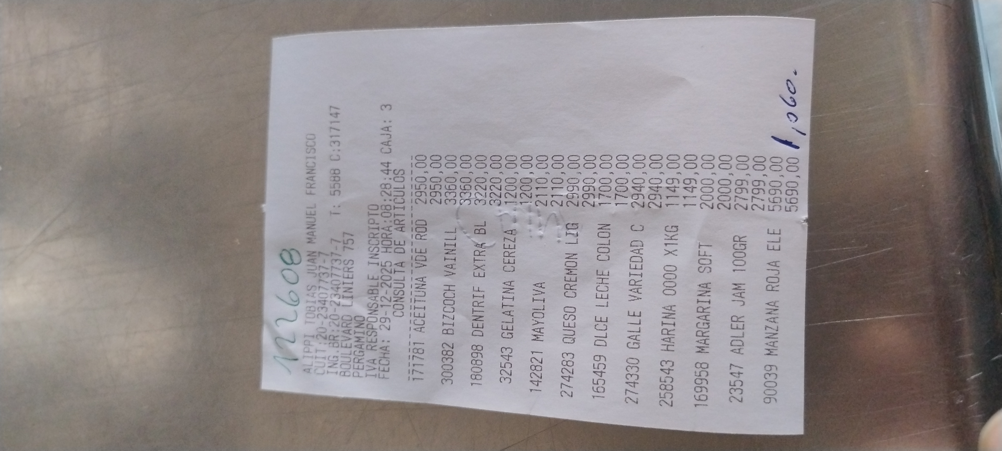 Ticket 20251229083333