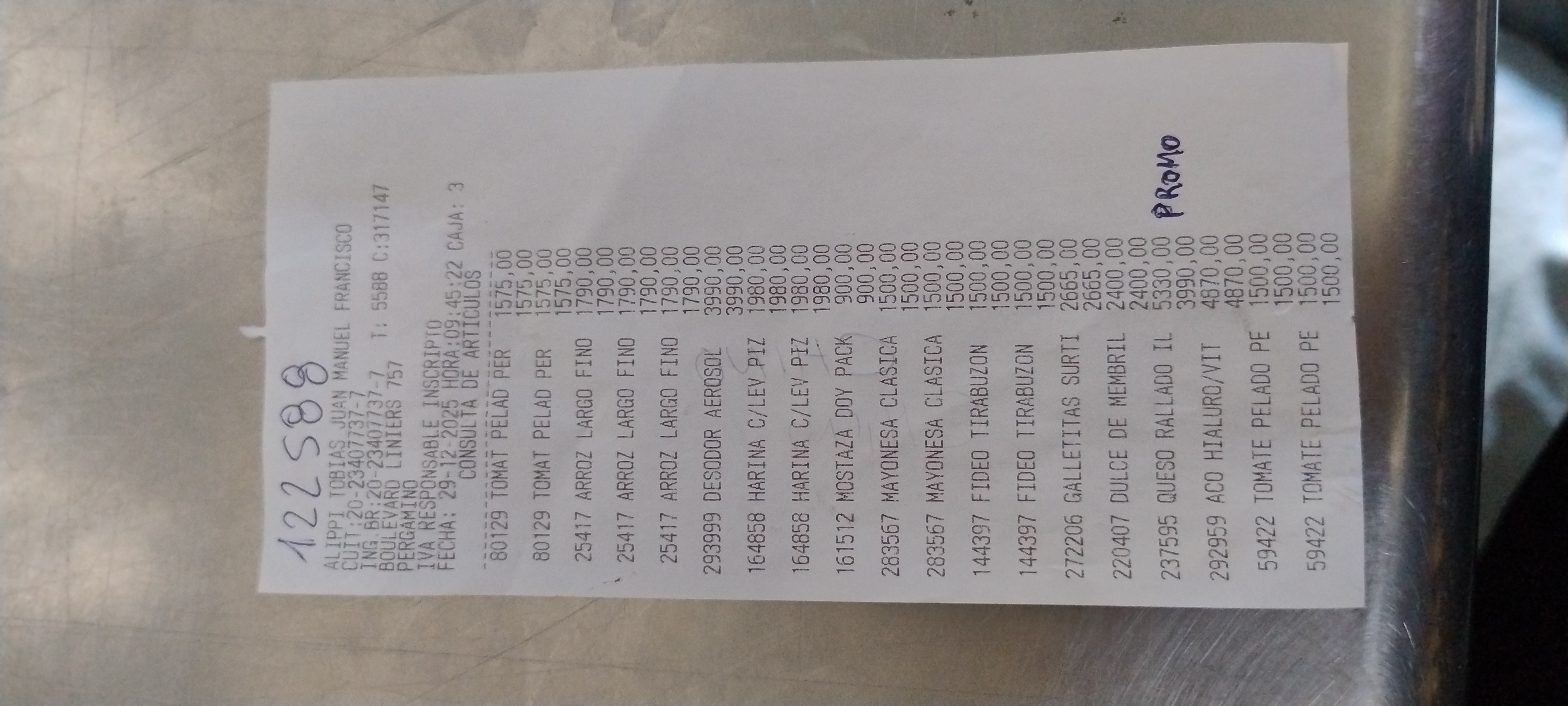 Ticket 20251229100116