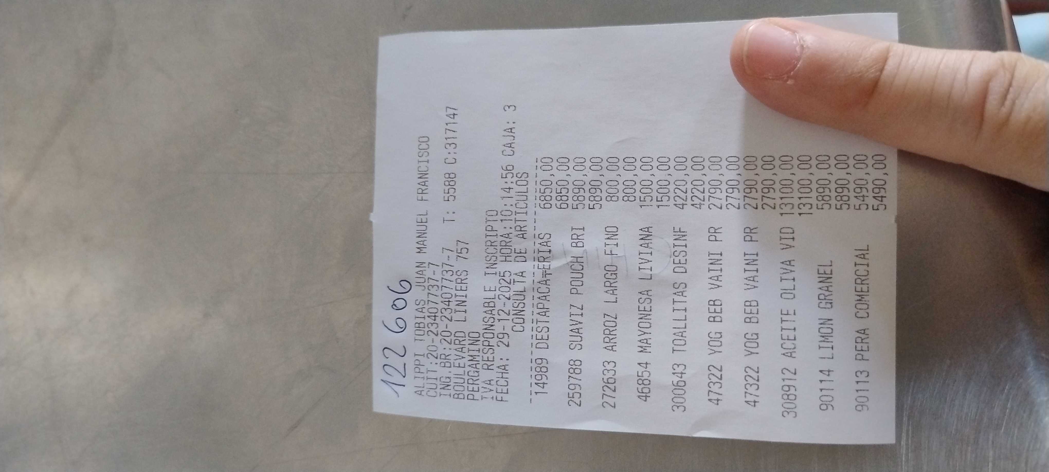 Ticket 20251229102056