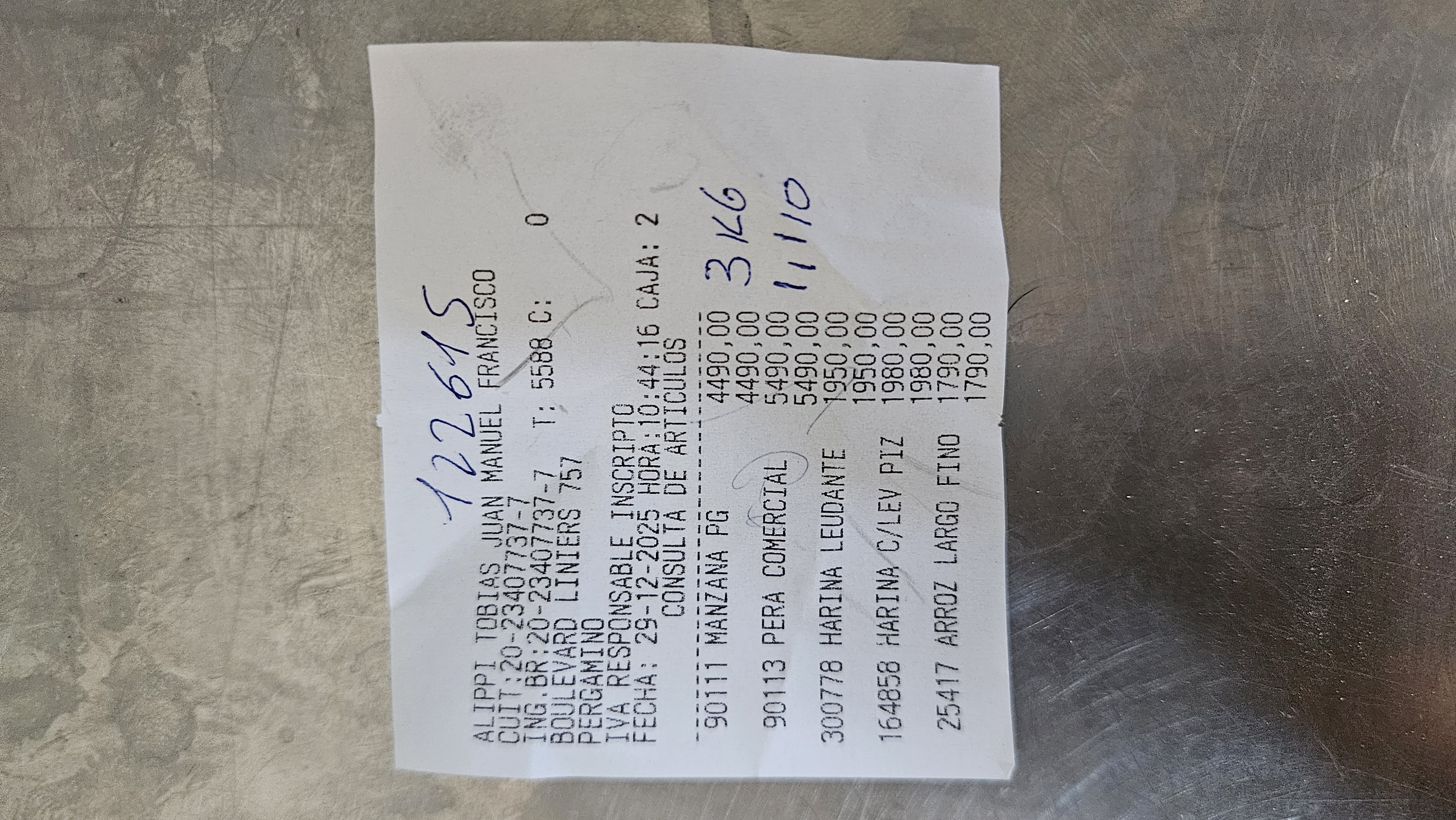 Ticket 20251229110851