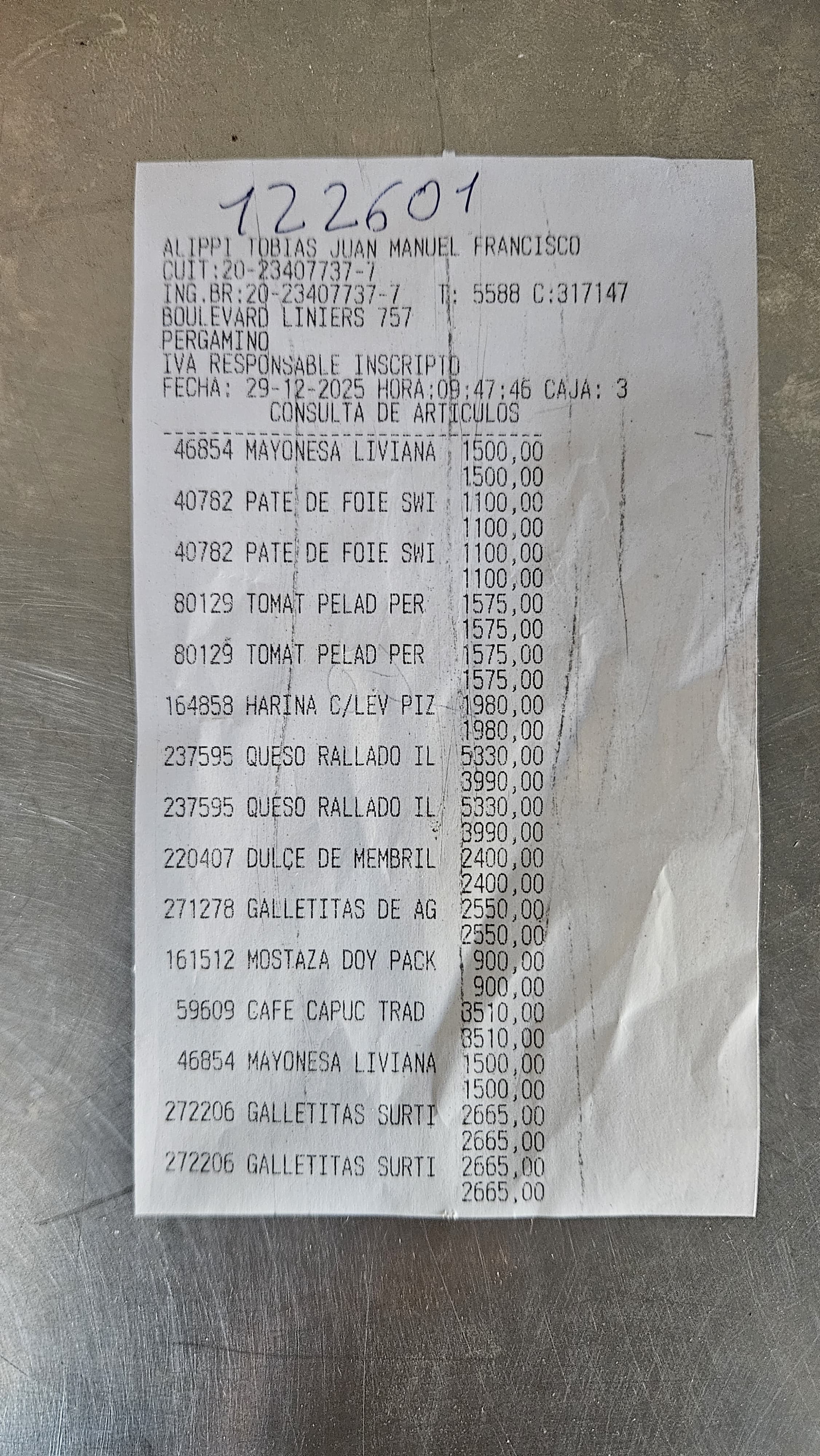 Ticket 20251229111603