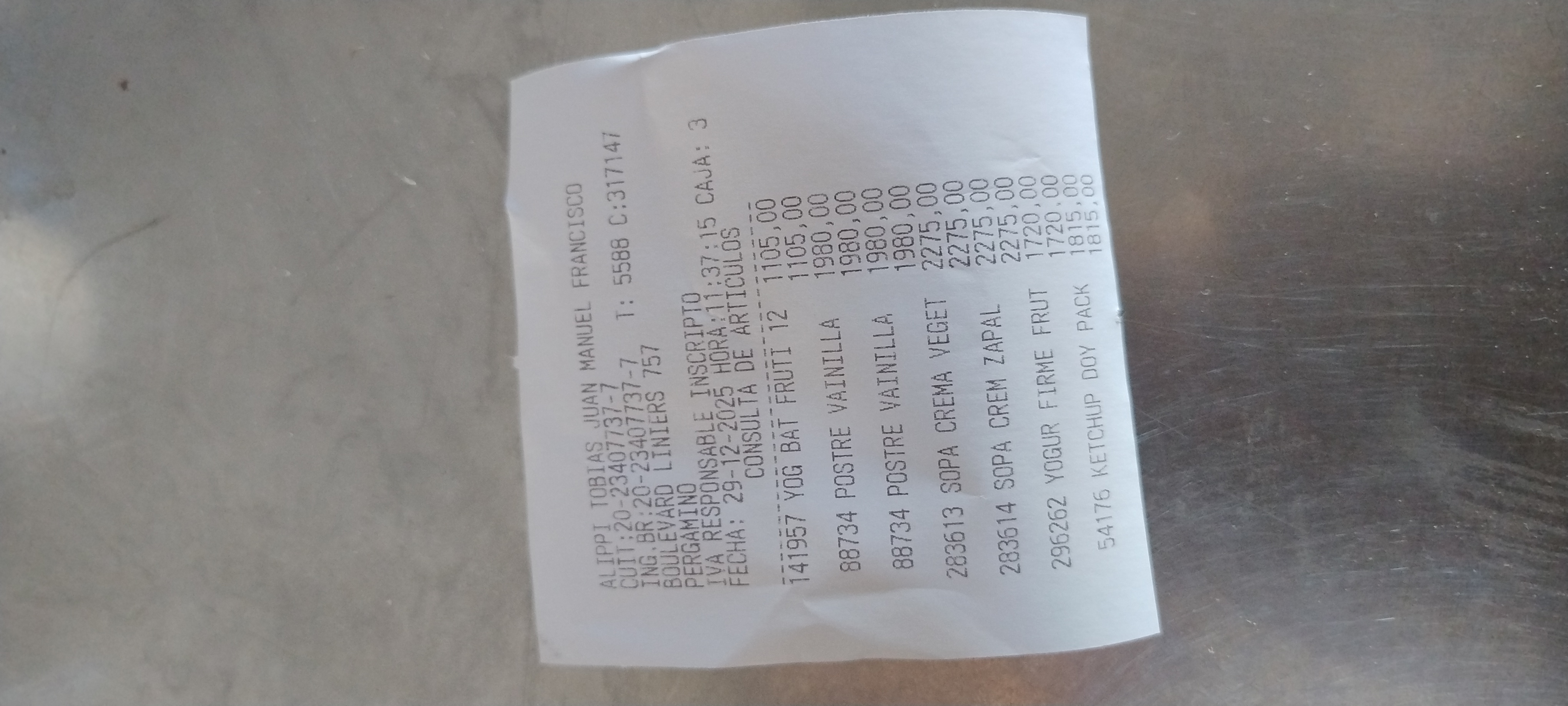 Ticket 20251229114538