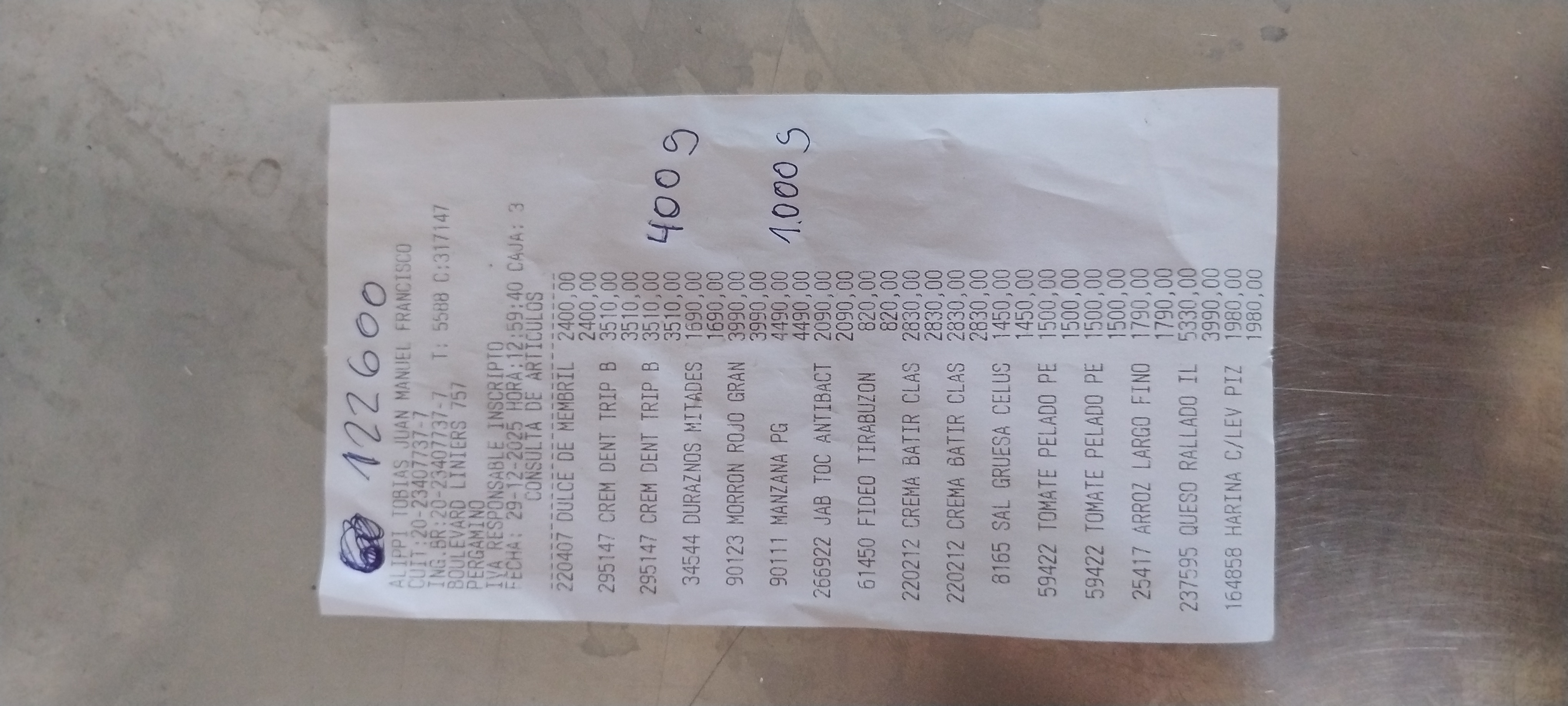 Ticket 20251229132100