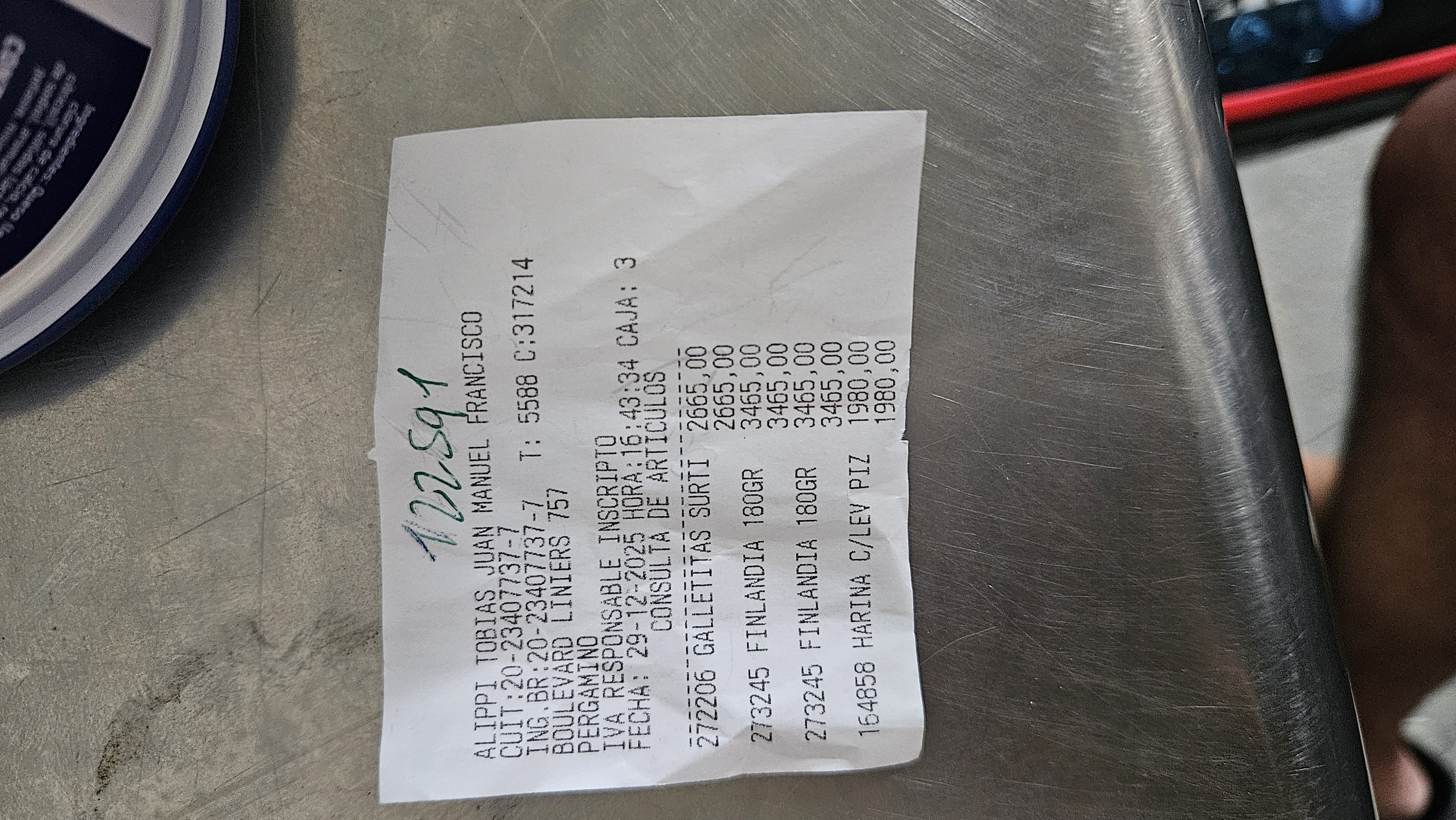 Ticket 20251229171334