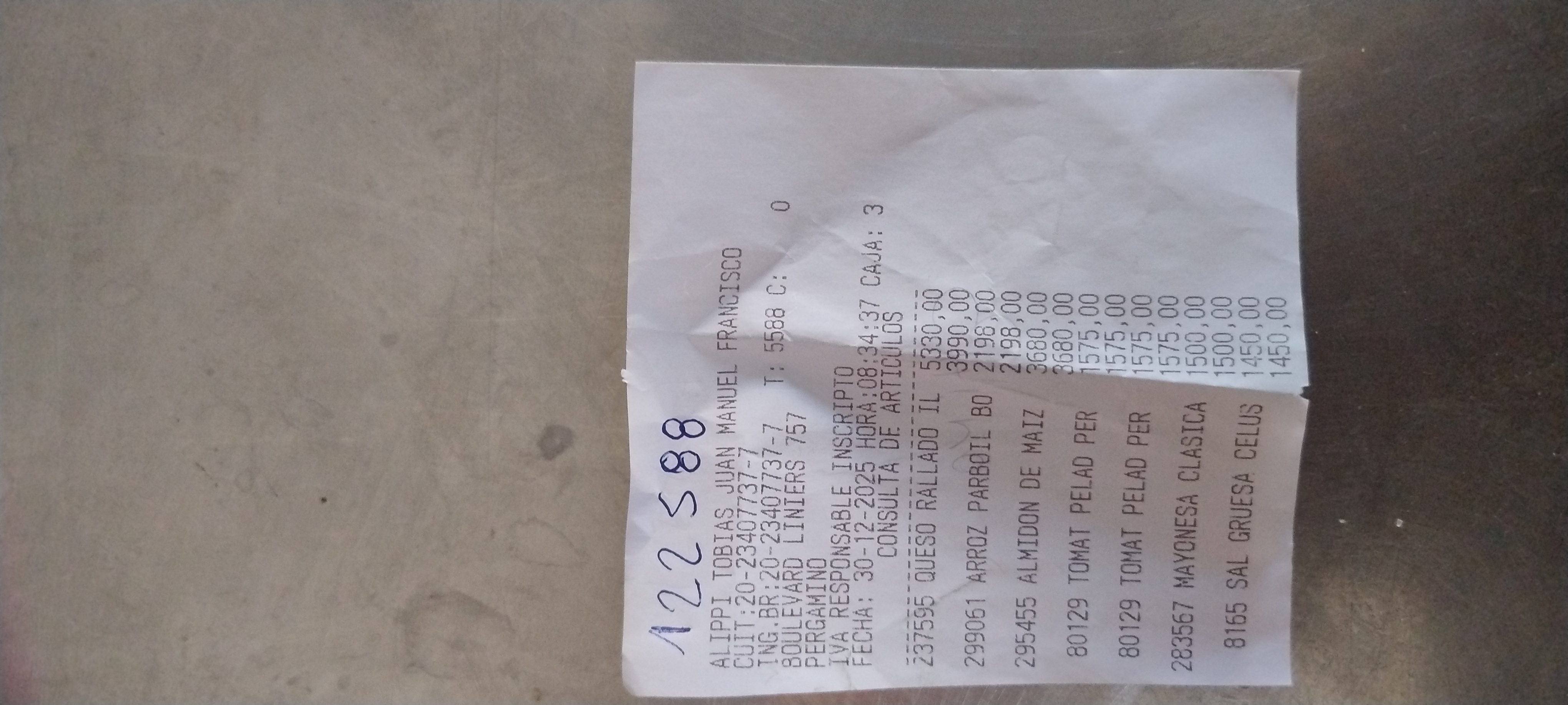 Ticket 20251230093327