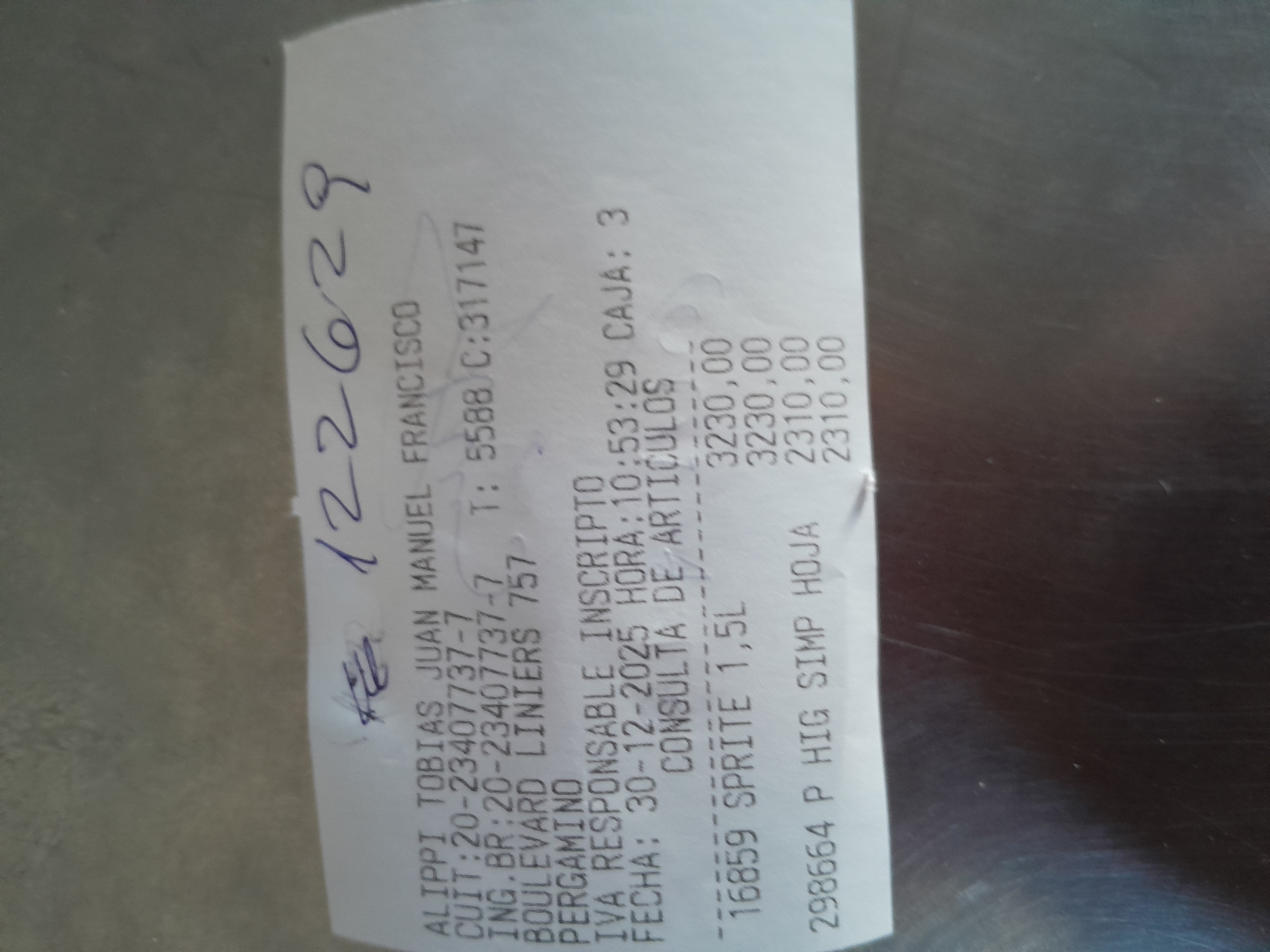 Ticket 20251230105921