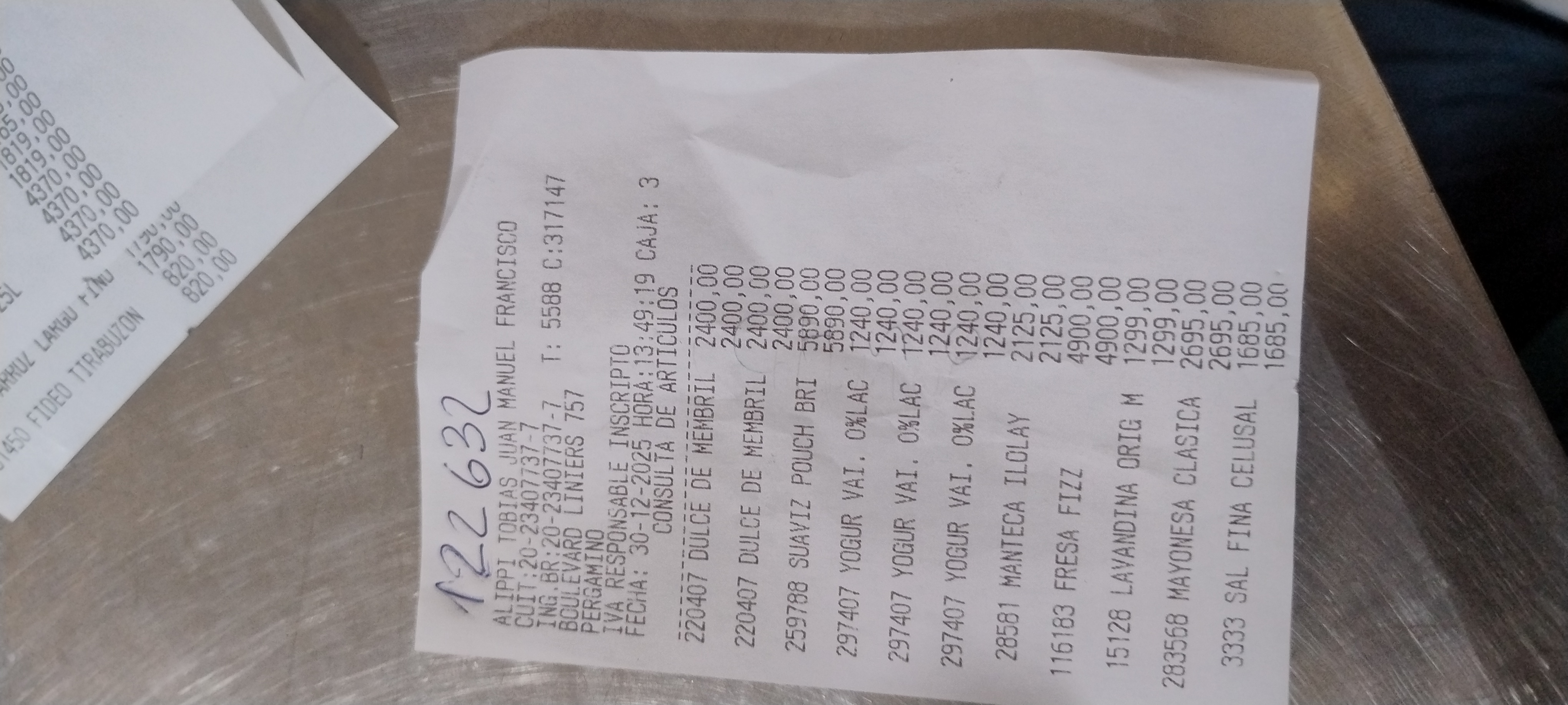 Ticket 20251230141006