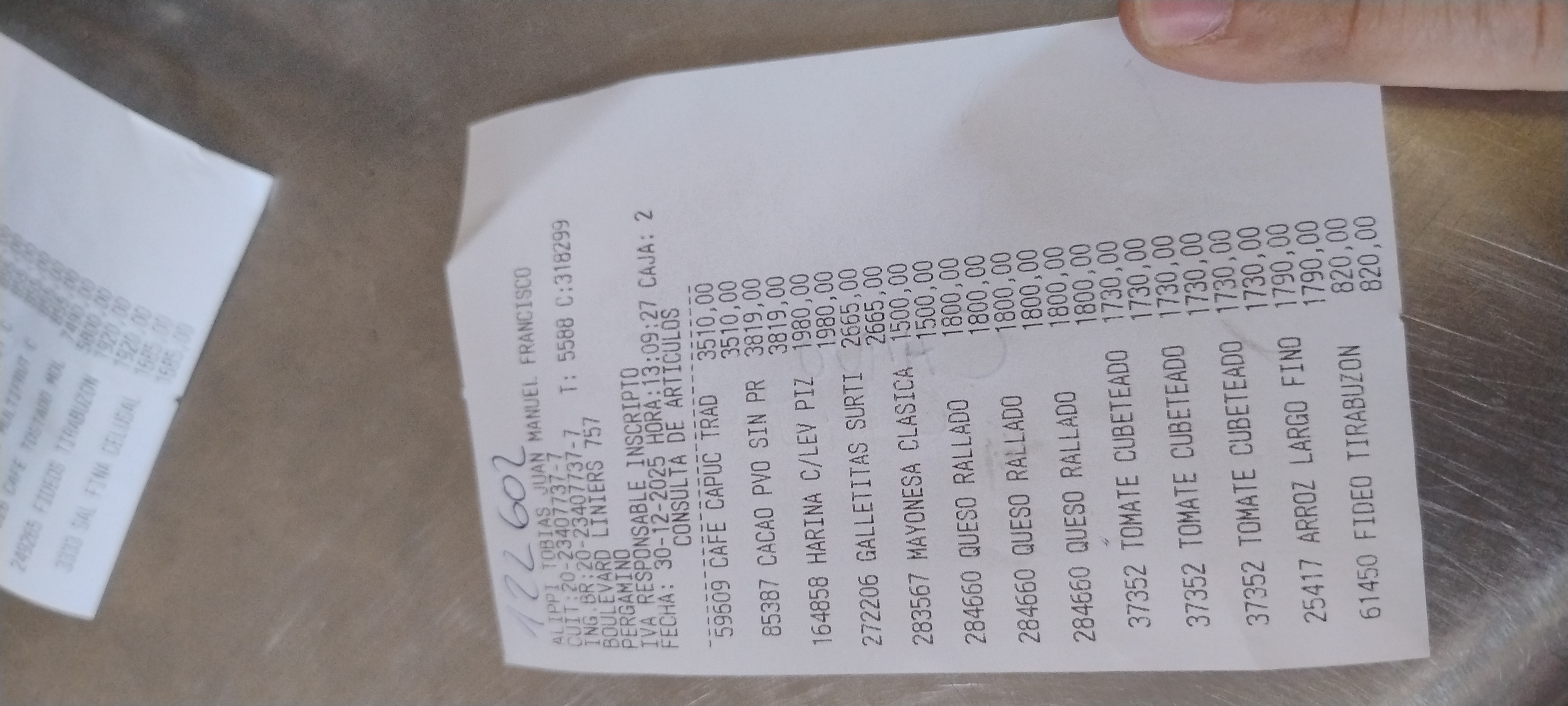 Ticket 20251230141148