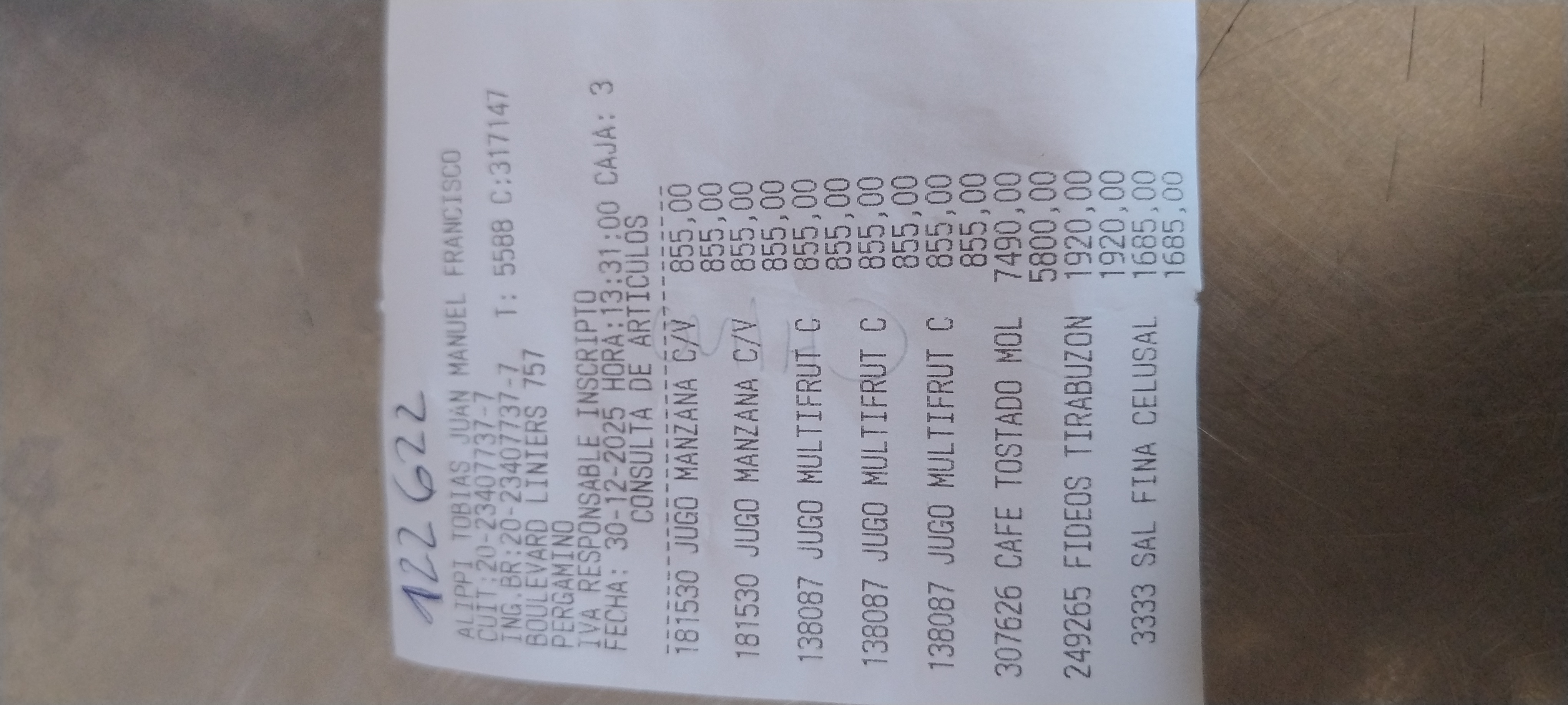 Ticket 20251230141323