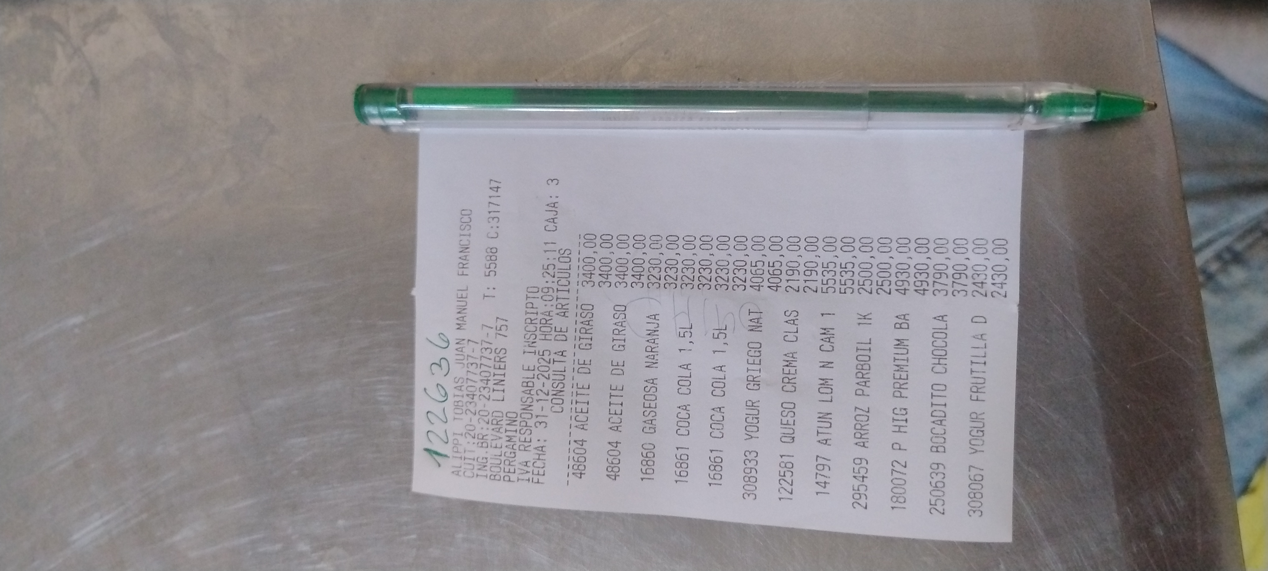 Ticket 20251231094624