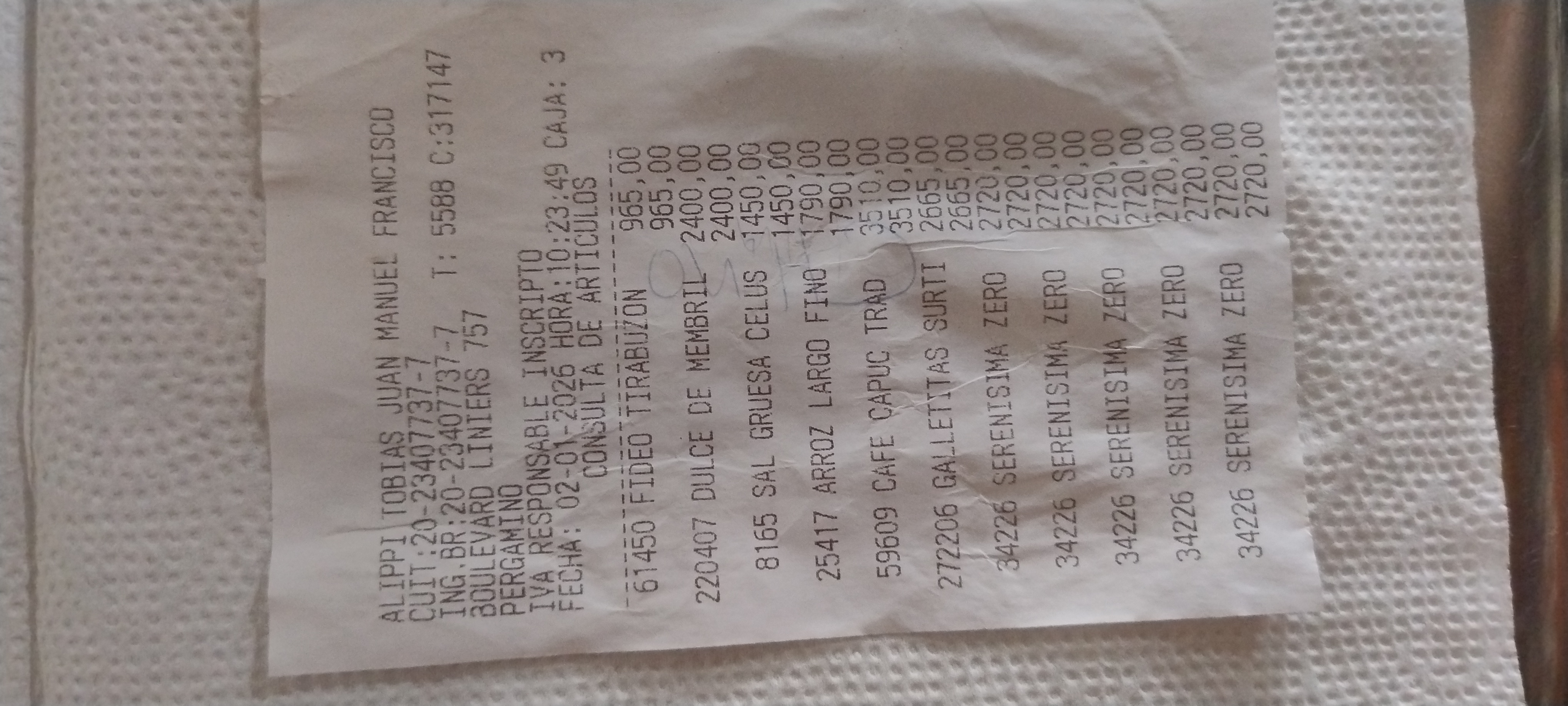 Ticket 20260102105307