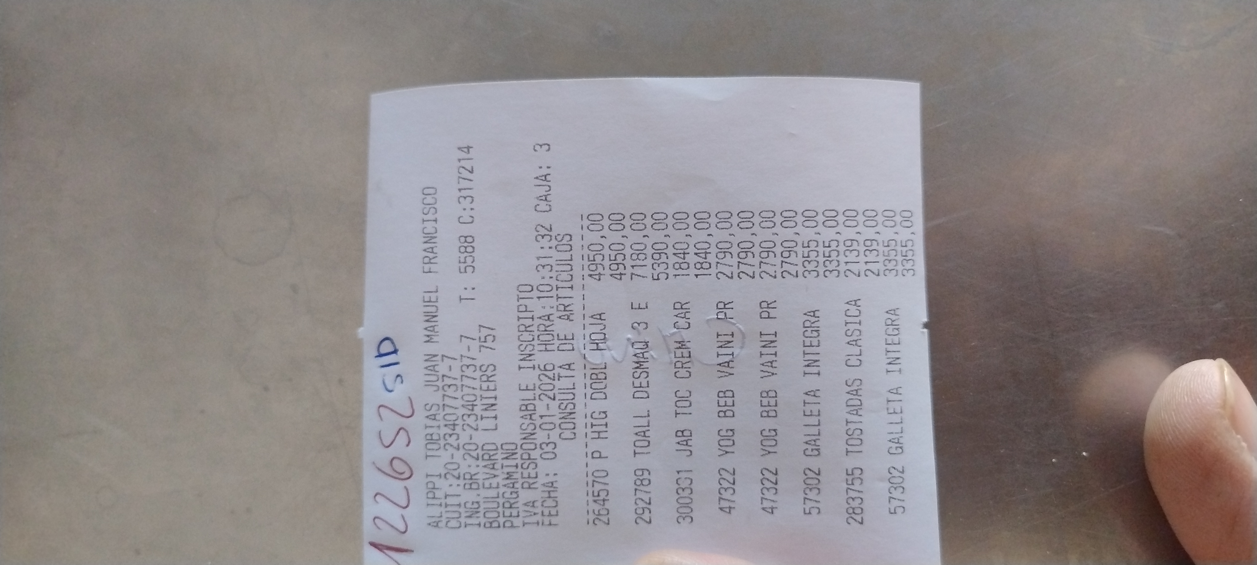 Ticket 20260103104743