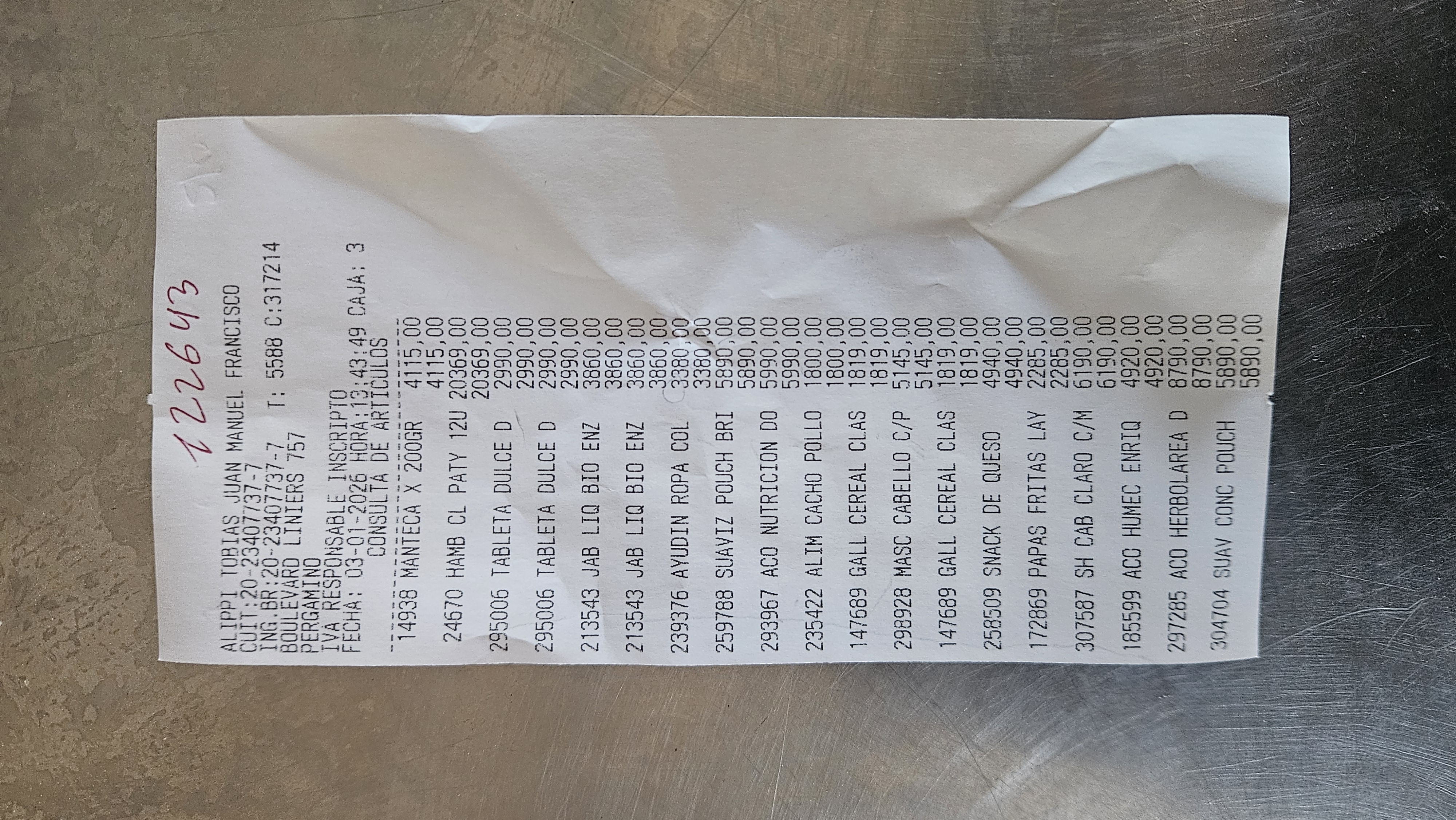 Ticket 20260105083521