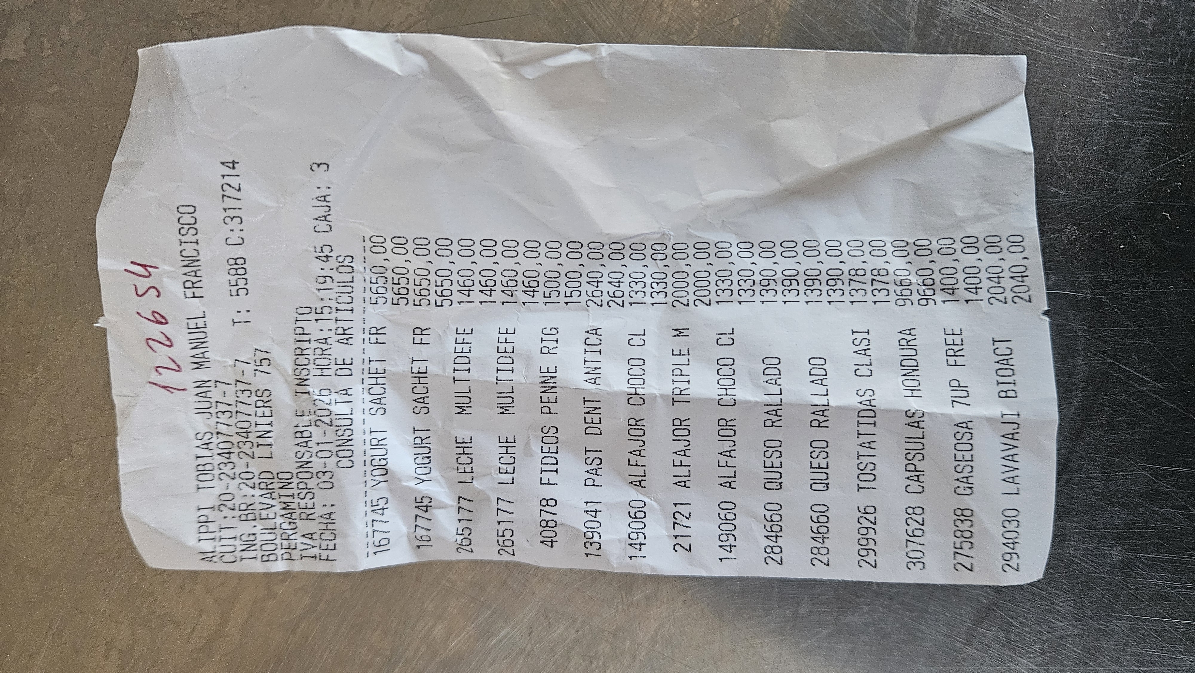 Ticket 20260105083654