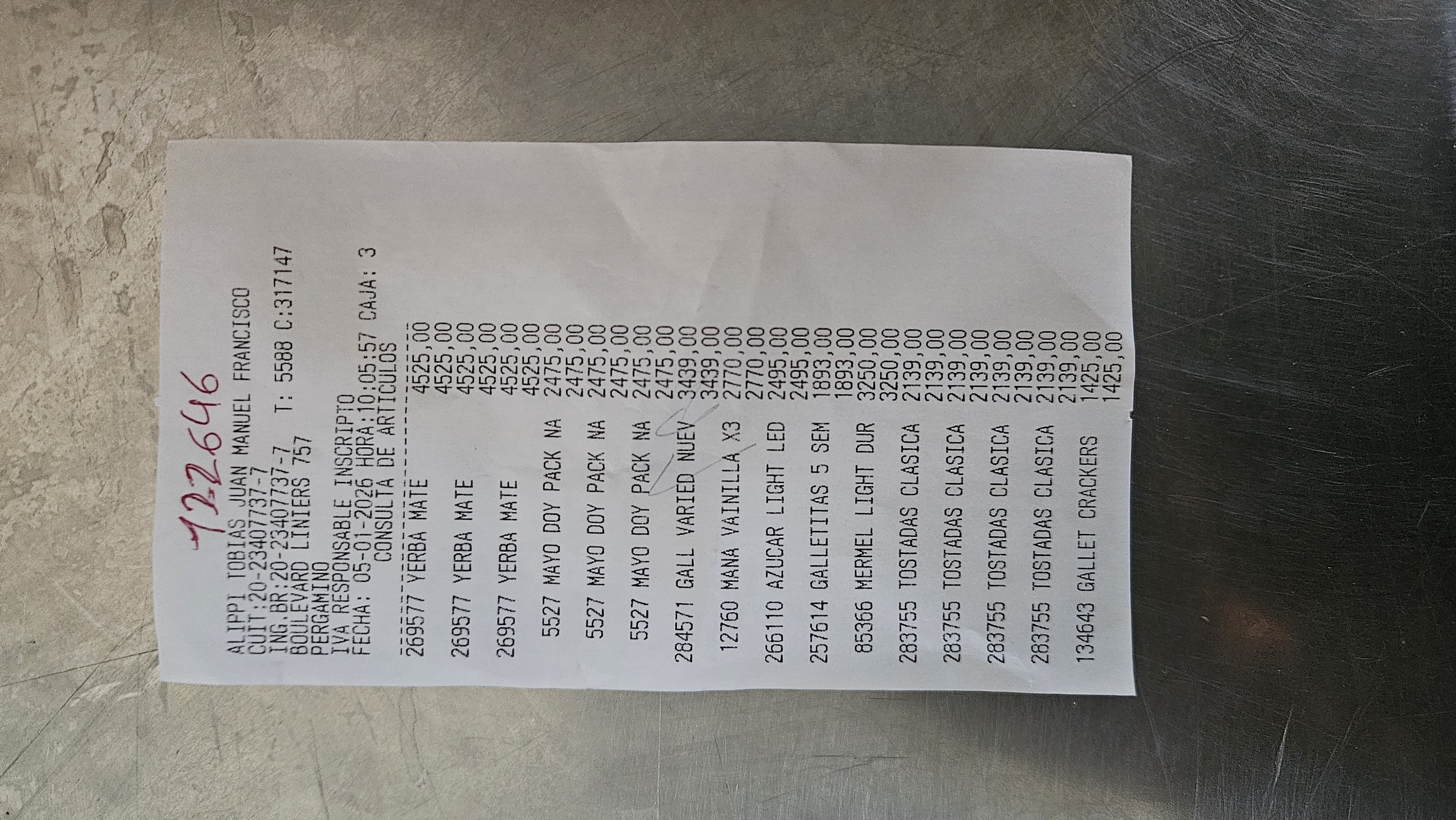 Ticket 20260105101553